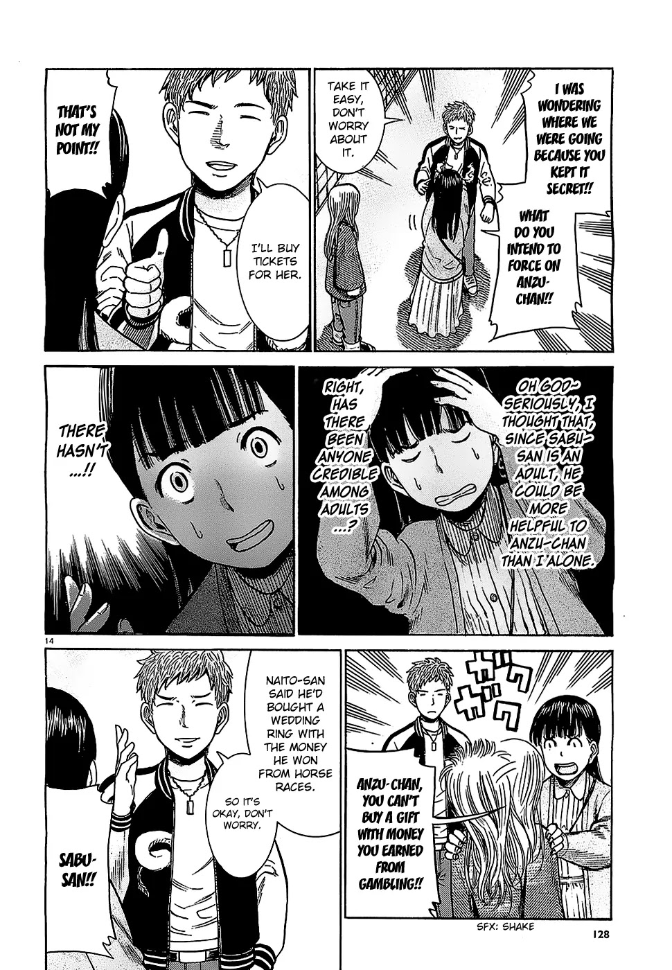 Hinamatsuri Chapter 35 page 14 - Chapter 35: Her First Pocket Money
