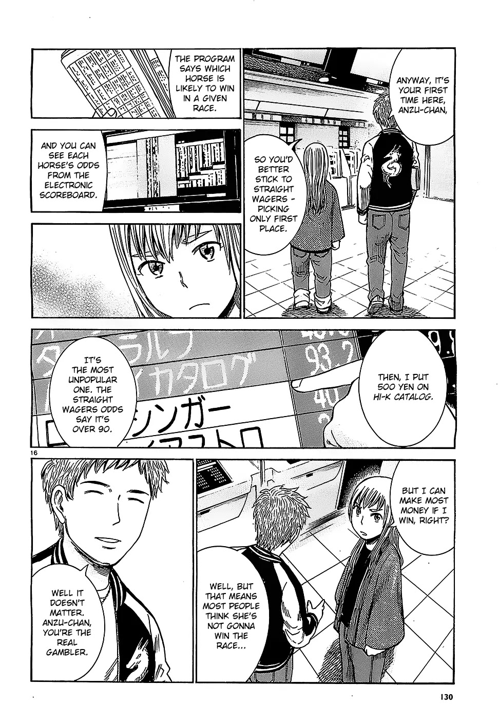 Hinamatsuri Chapter 35 page 16 - Chapter 35: Her First Pocket Money