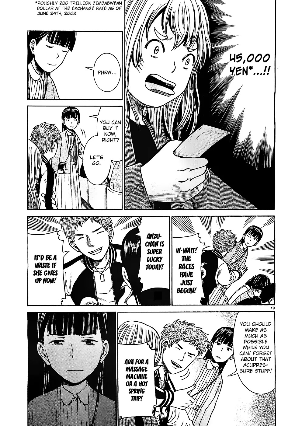 Hinamatsuri Chapter 35 page 19 - Chapter 35: Her First Pocket Money