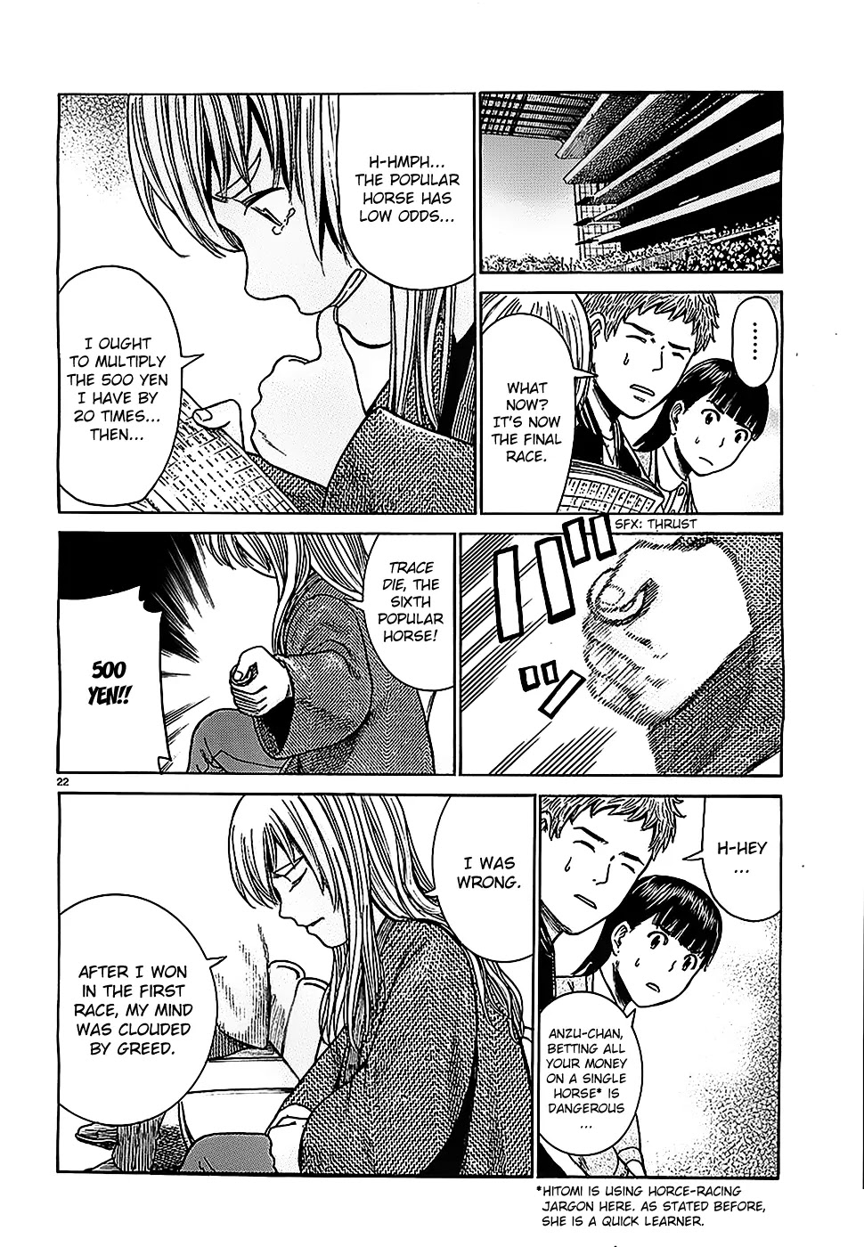 Hinamatsuri Chapter 35 page 22 - Chapter 35: Her First Pocket Money
