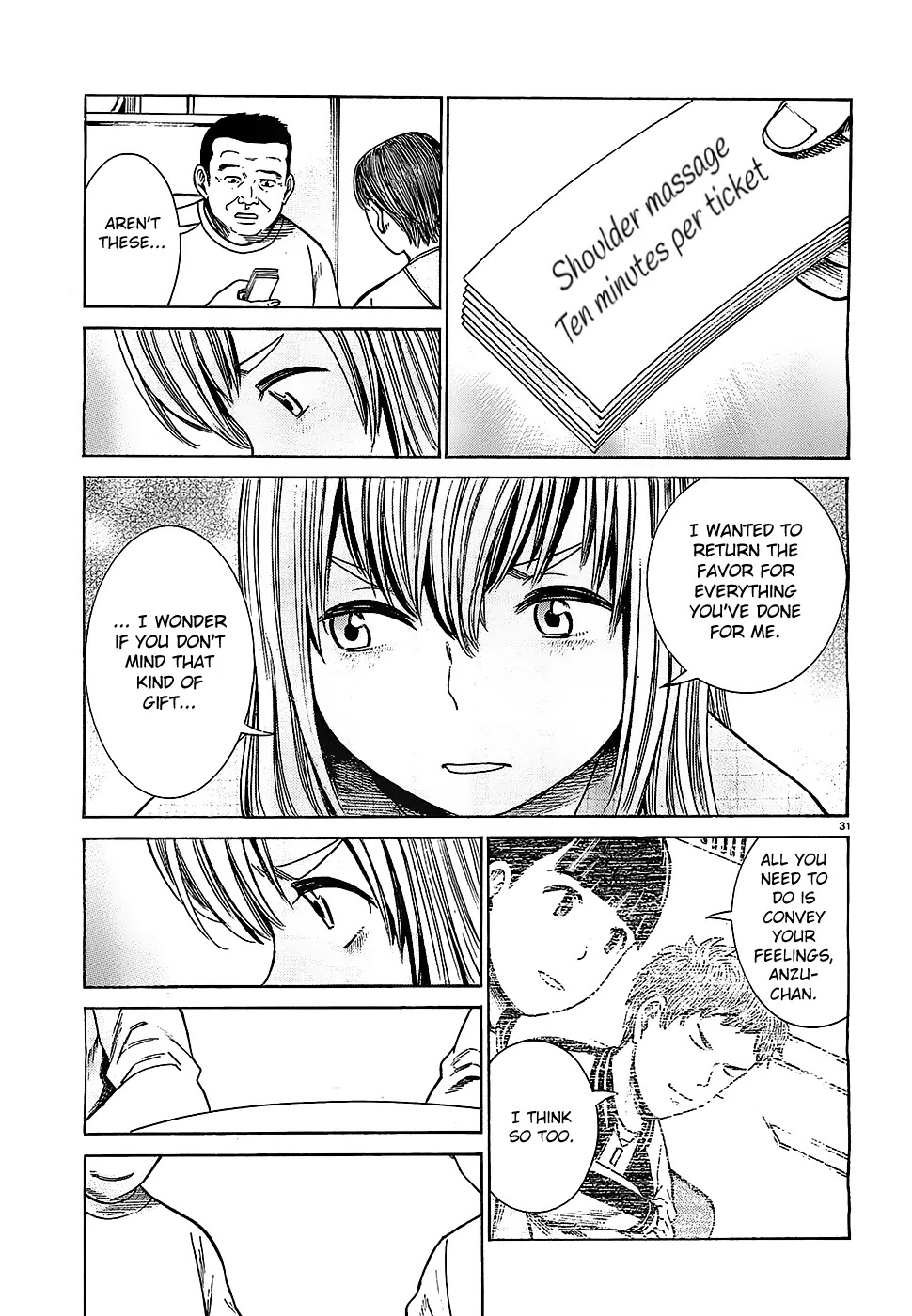 Hinamatsuri Chapter 35 page 31 - Chapter 35: Her First Pocket Money