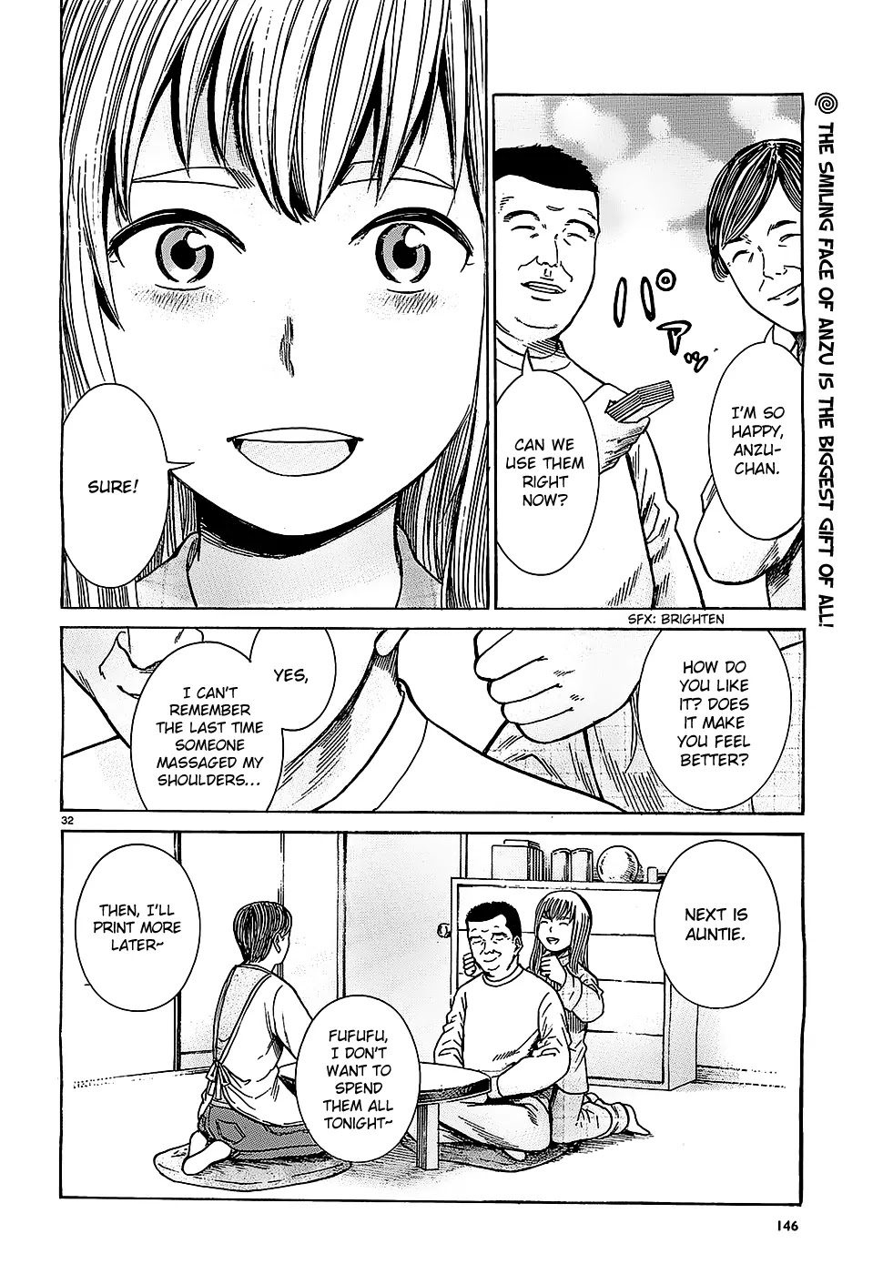 Hinamatsuri Chapter 35 page 32 - Chapter 35: Her First Pocket Money