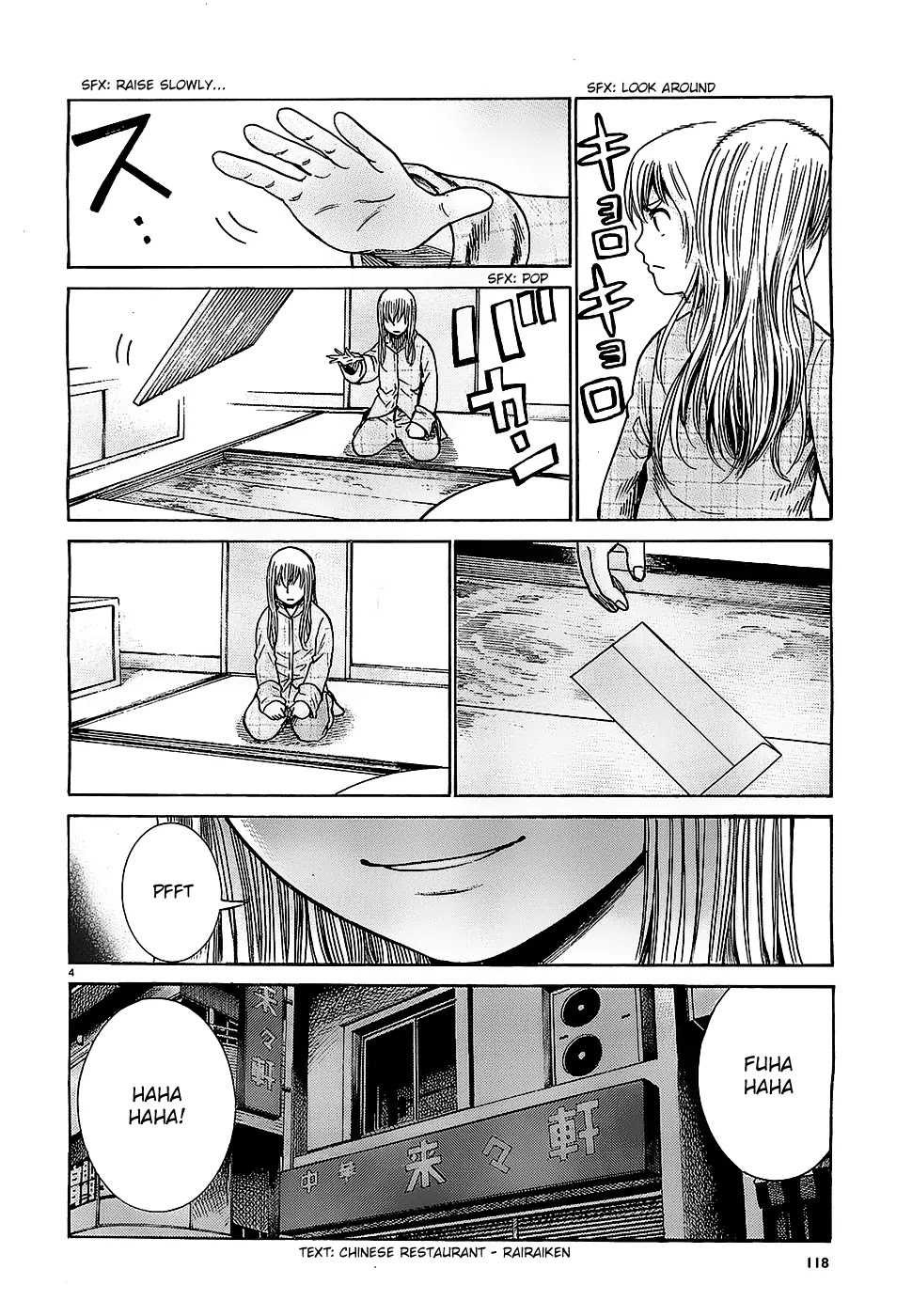 Hinamatsuri Chapter 35 page 4 - Chapter 35: Her First Pocket Money