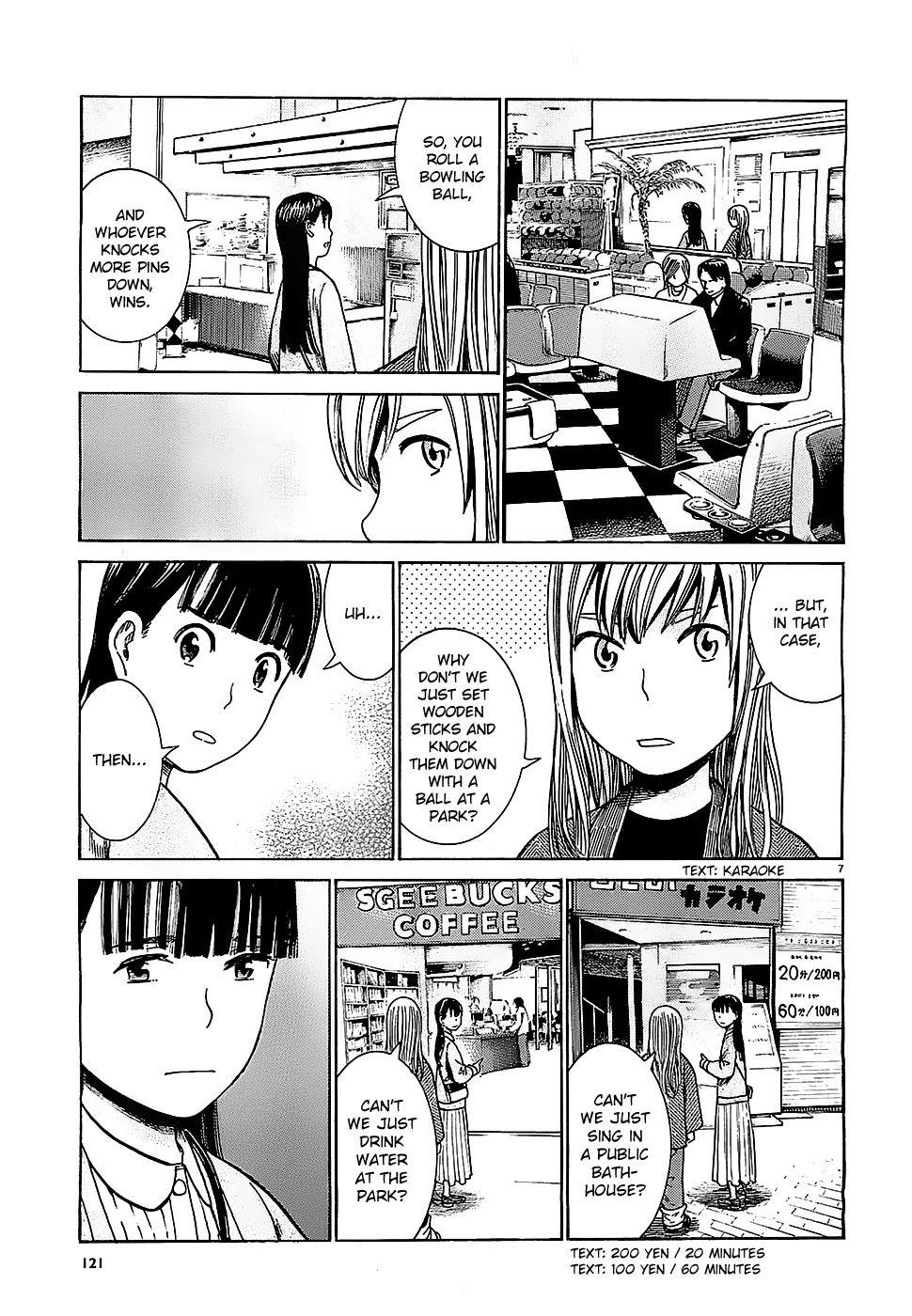 Hinamatsuri Chapter 35 page 7 - Chapter 35: Her First Pocket Money