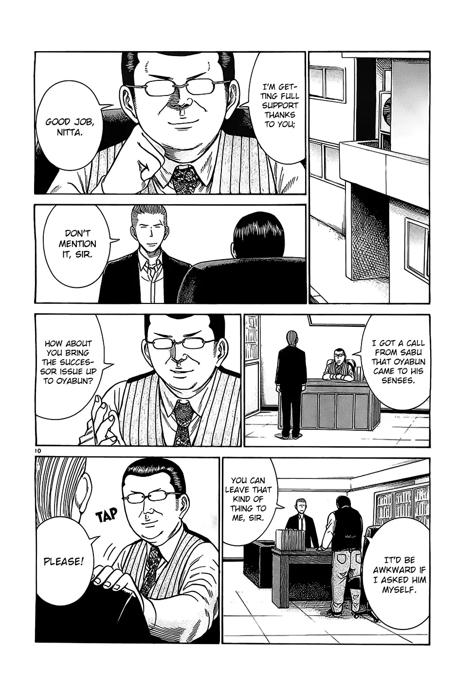Hinamatsuri Chapter 36 page 10 - Chapter 36: A Case of Disloyal Succession