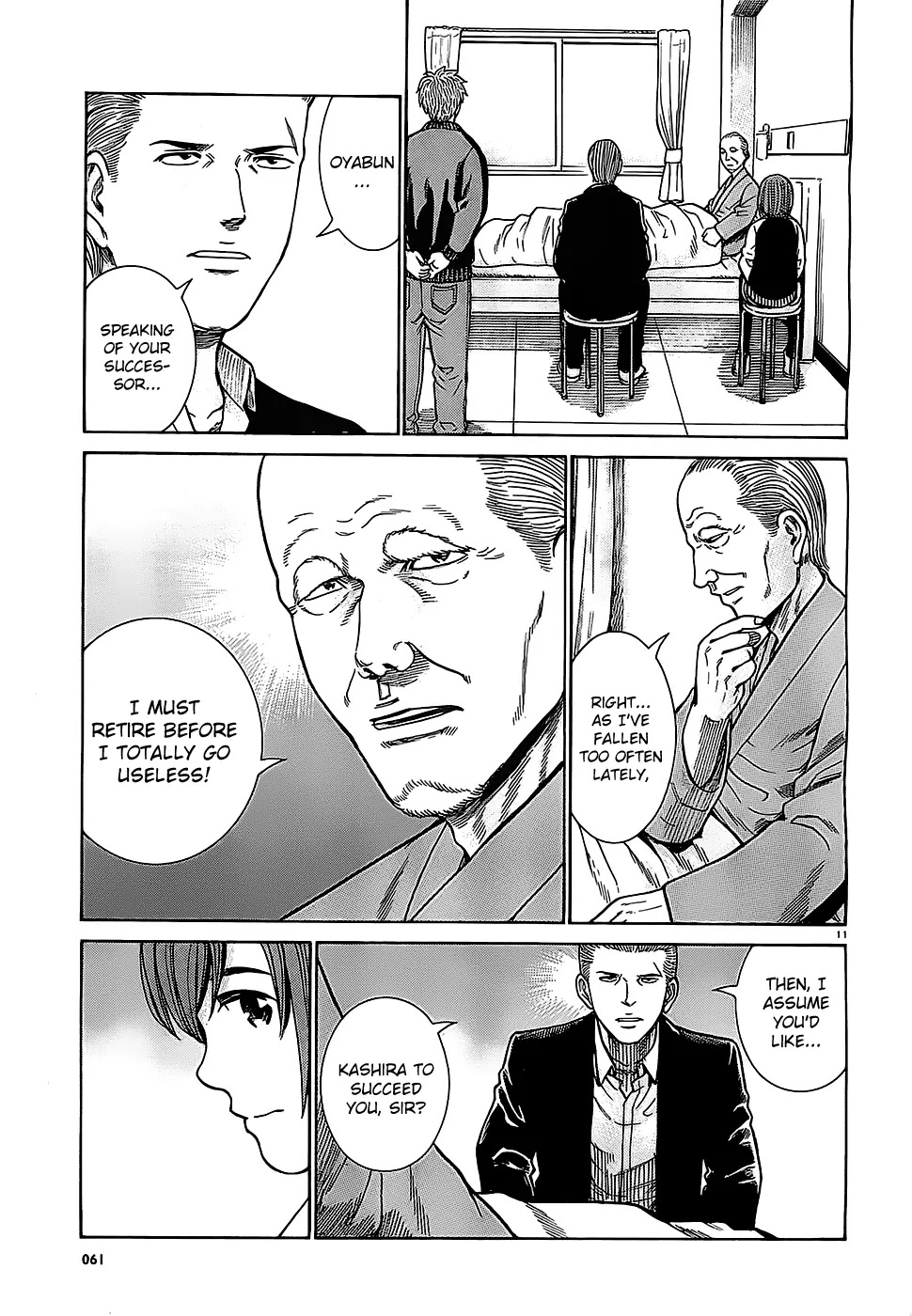Hinamatsuri Chapter 36 page 11 - Chapter 36: A Case of Disloyal Succession