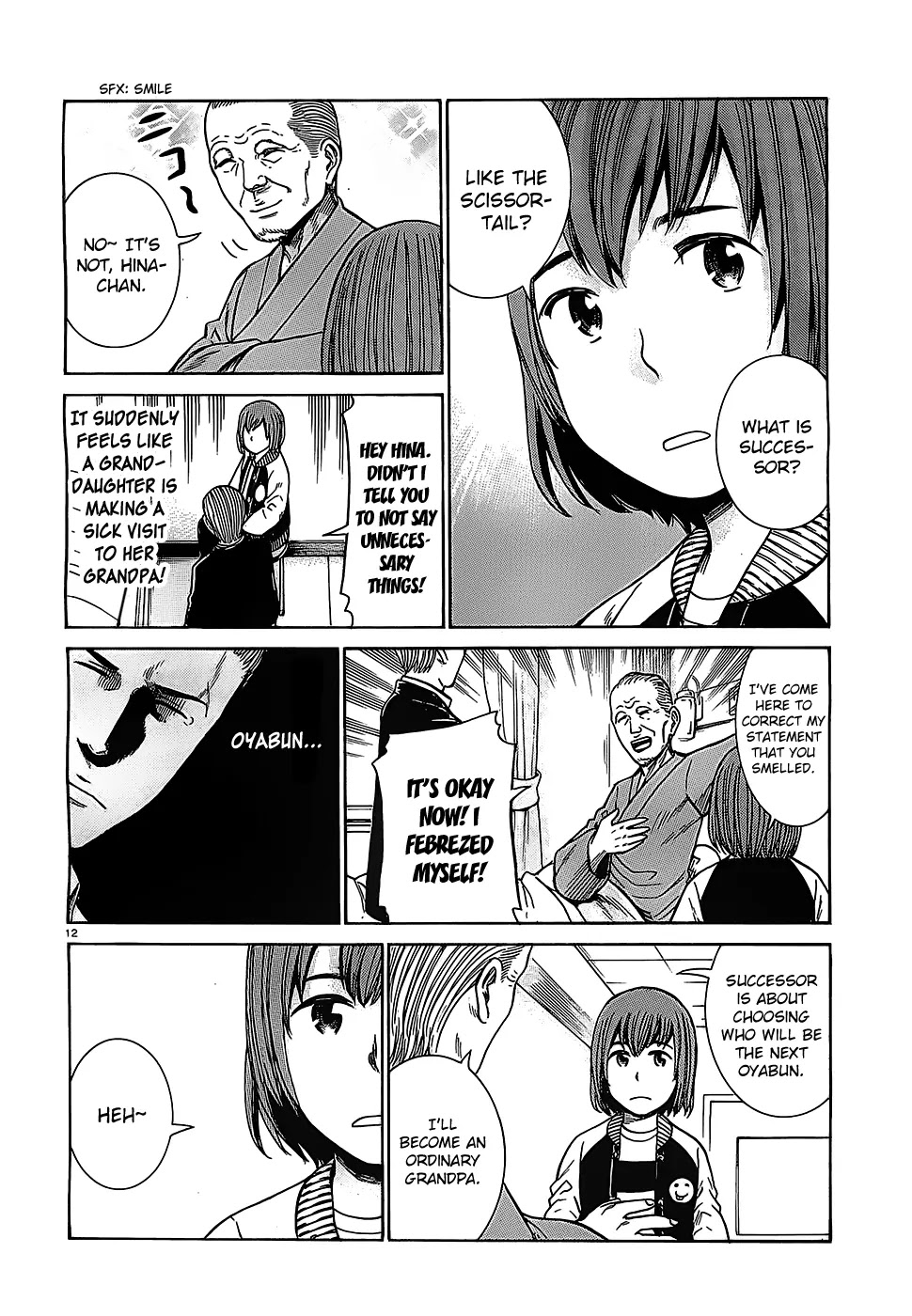 Hinamatsuri Chapter 36 page 12 - Chapter 36: A Case of Disloyal Succession