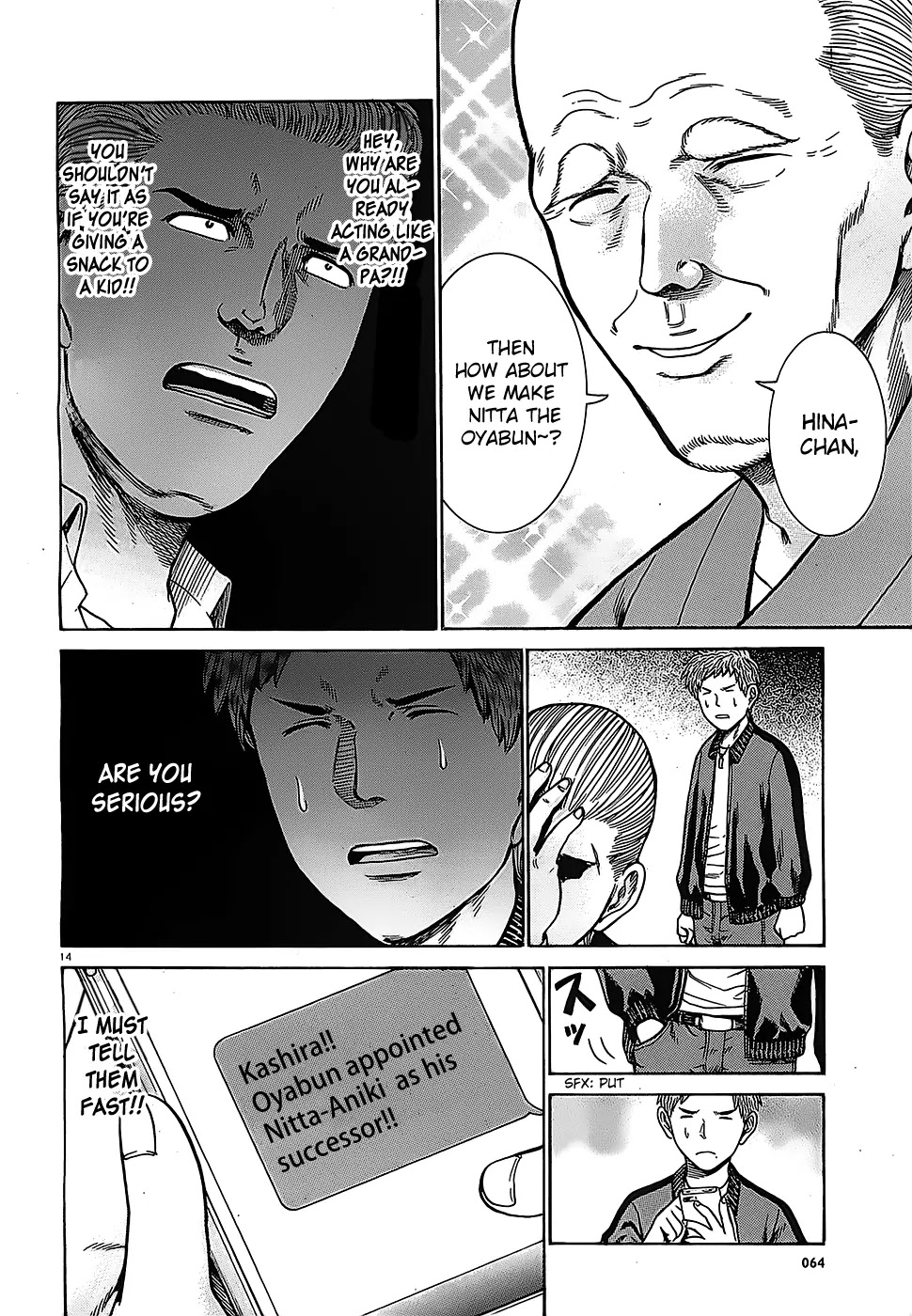 Hinamatsuri Chapter 36 page 14 - Chapter 36: A Case of Disloyal Succession