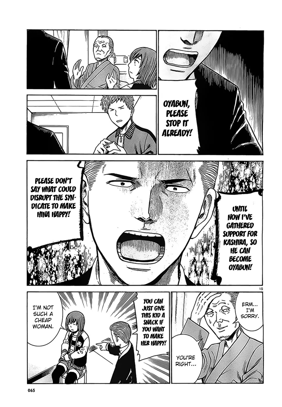 Hinamatsuri Chapter 36 page 15 - Chapter 36: A Case of Disloyal Succession
