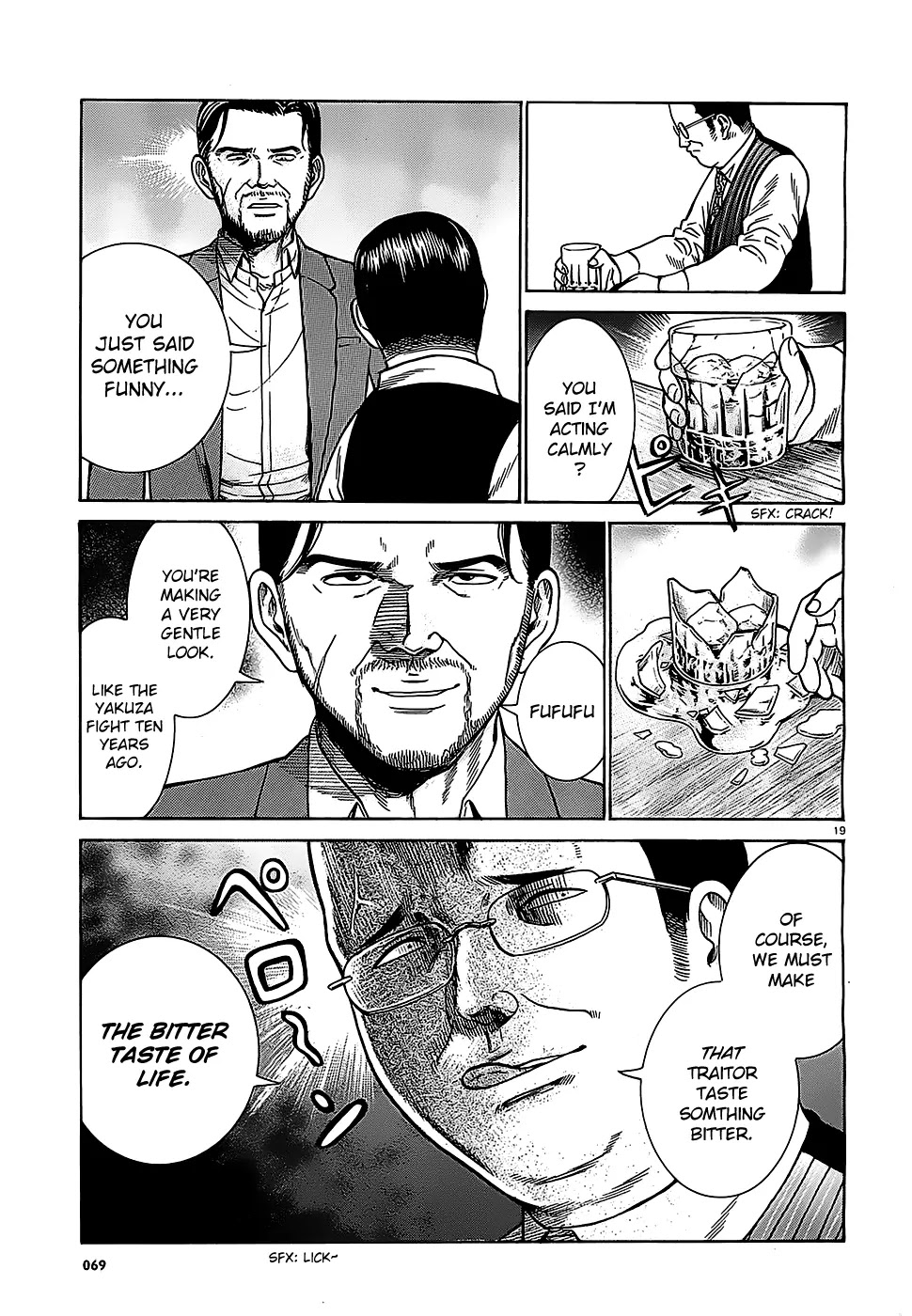 Hinamatsuri Chapter 36 page 19 - Chapter 36: A Case of Disloyal Succession