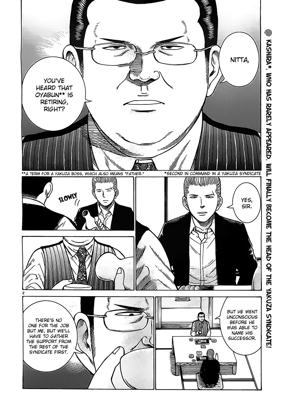Hinamatsuri Chapter 36 page 2 - Chapter 36: A Case of Disloyal Succession