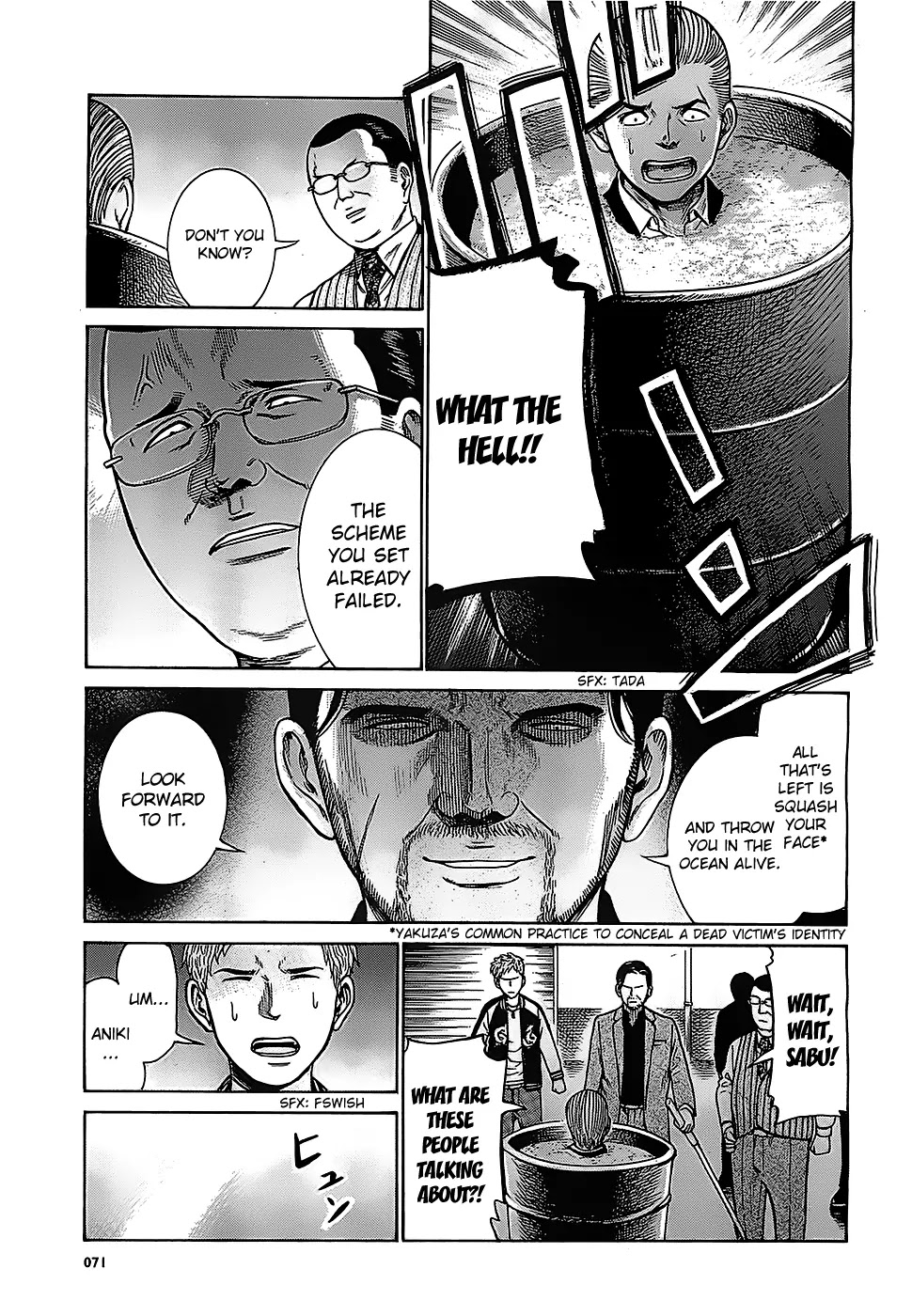 Hinamatsuri Chapter 36 page 21 - Chapter 36: A Case of Disloyal Succession