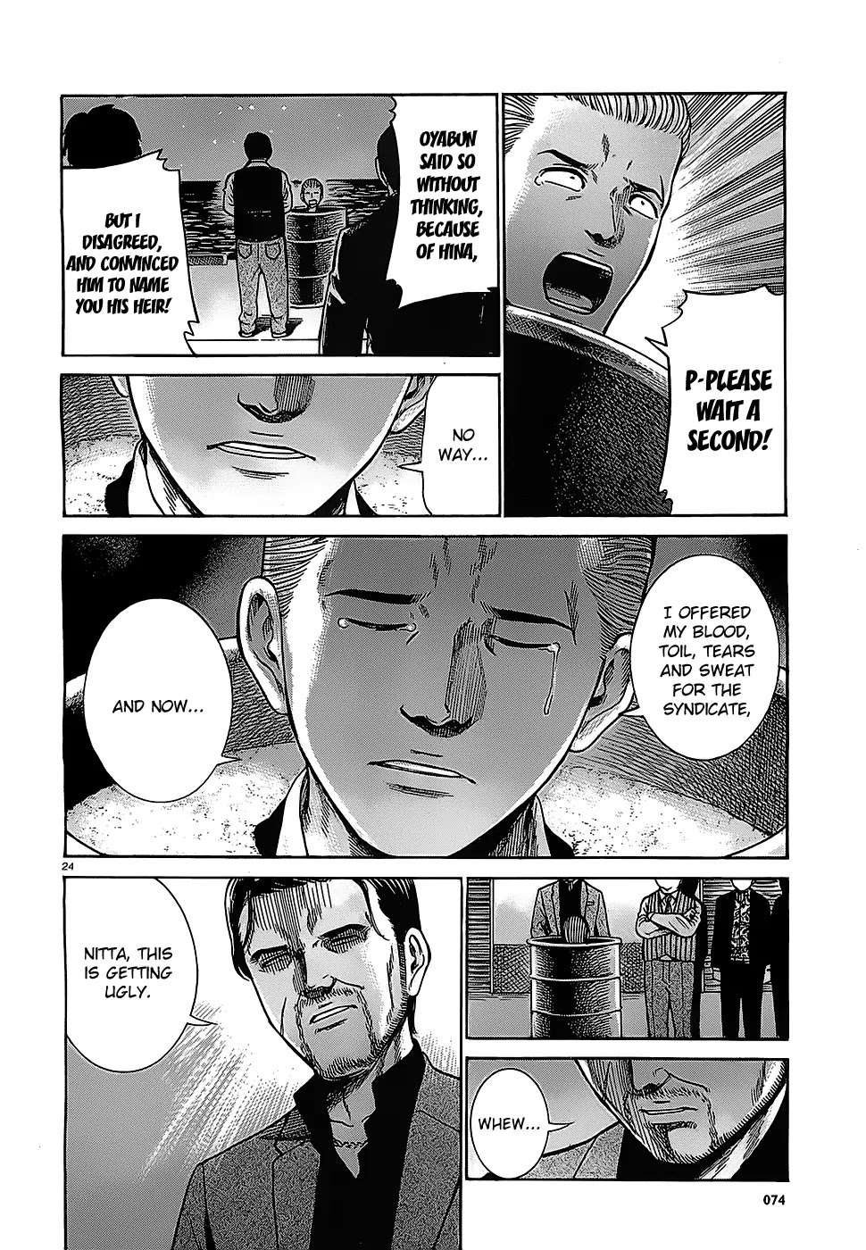 Hinamatsuri Chapter 36 page 24 - Chapter 36: A Case of Disloyal Succession