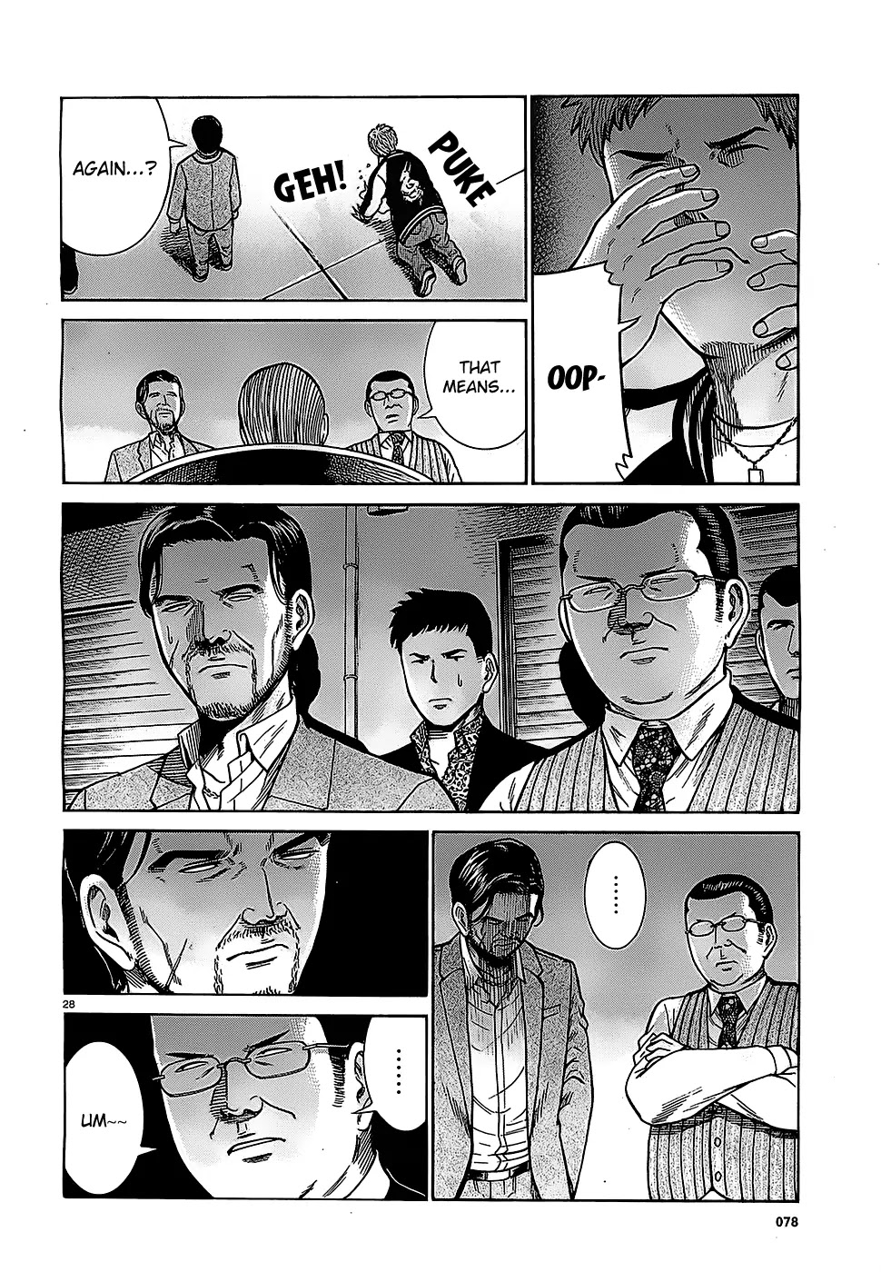 Hinamatsuri Chapter 36 page 28 - Chapter 36: A Case of Disloyal Succession