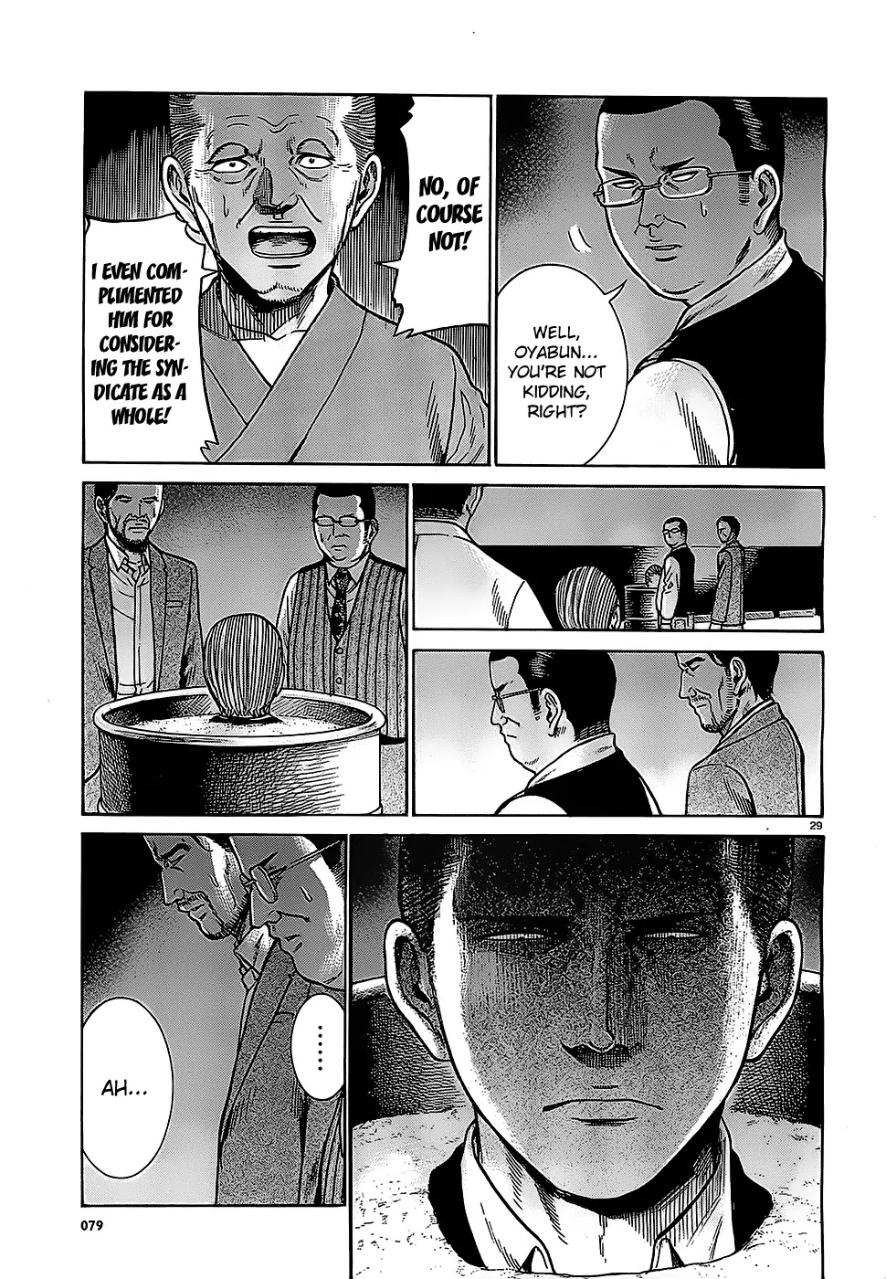 Hinamatsuri Chapter 36 page 29 - Chapter 36: A Case of Disloyal Succession