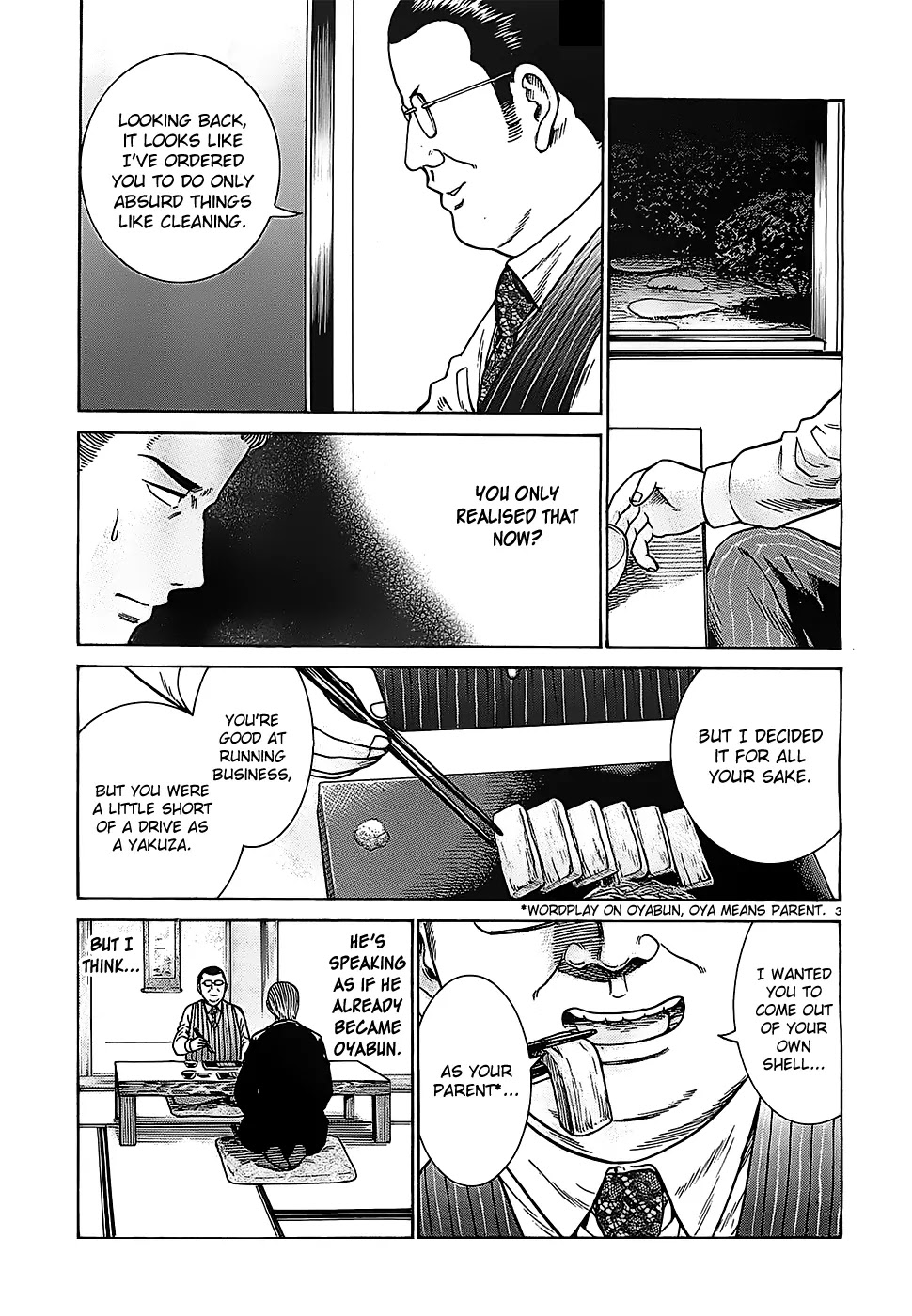 Hinamatsuri Chapter 36 page 3 - Chapter 36: A Case of Disloyal Succession