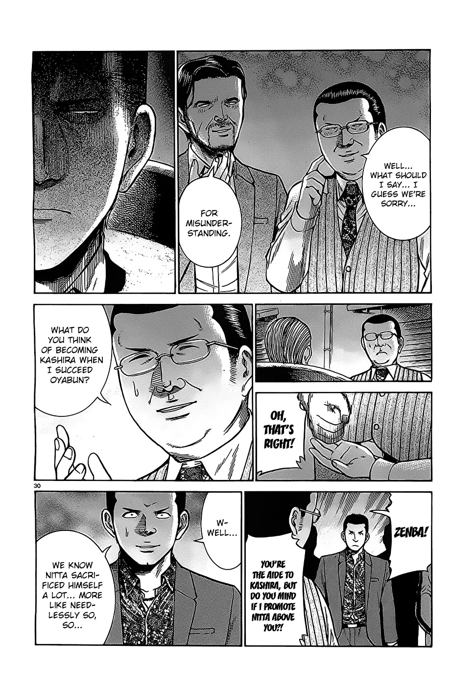 Hinamatsuri Chapter 36 page 30 - Chapter 36: A Case of Disloyal Succession
