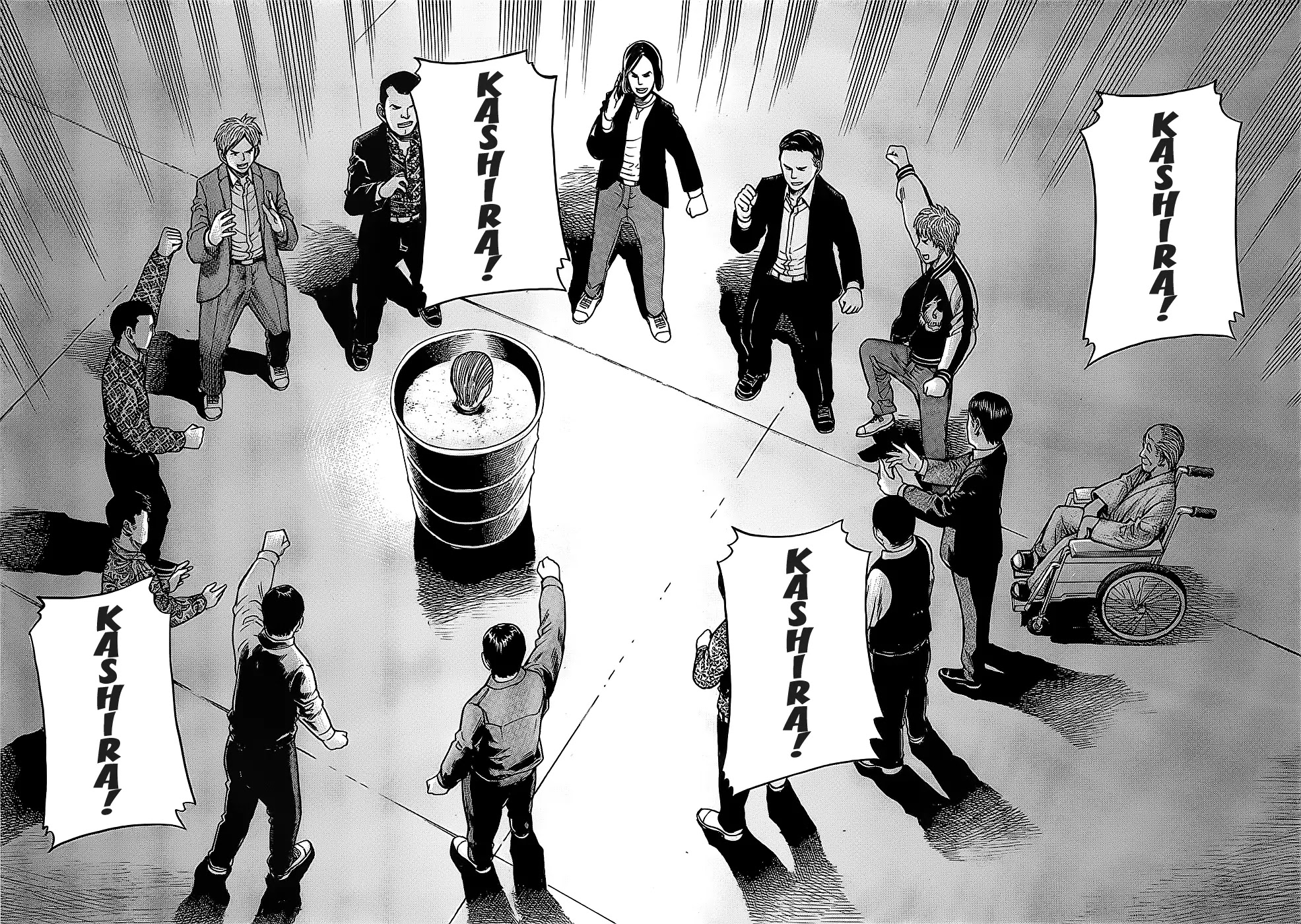 Hinamatsuri Chapter 36 page 32 - Chapter 36: A Case of Disloyal Succession