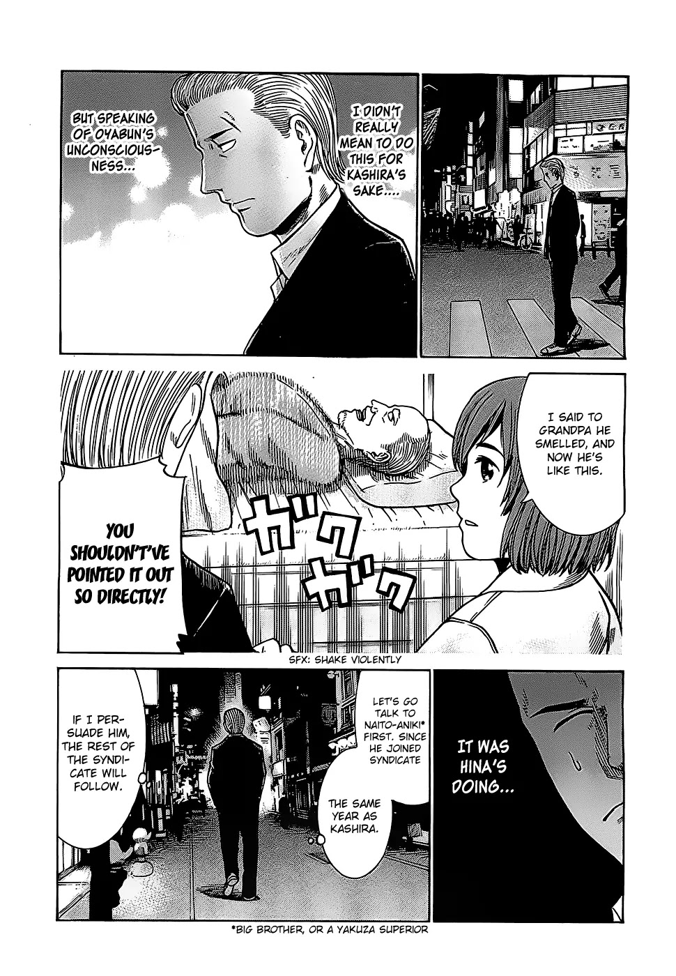 Hinamatsuri Chapter 36 page 5 - Chapter 36: A Case of Disloyal Succession