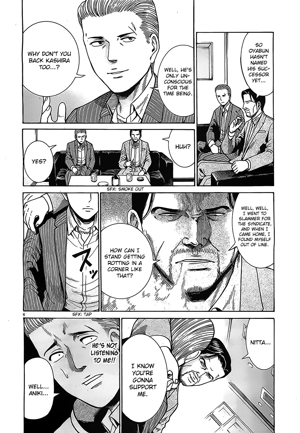 Hinamatsuri Chapter 36 page 6 - Chapter 36: A Case of Disloyal Succession