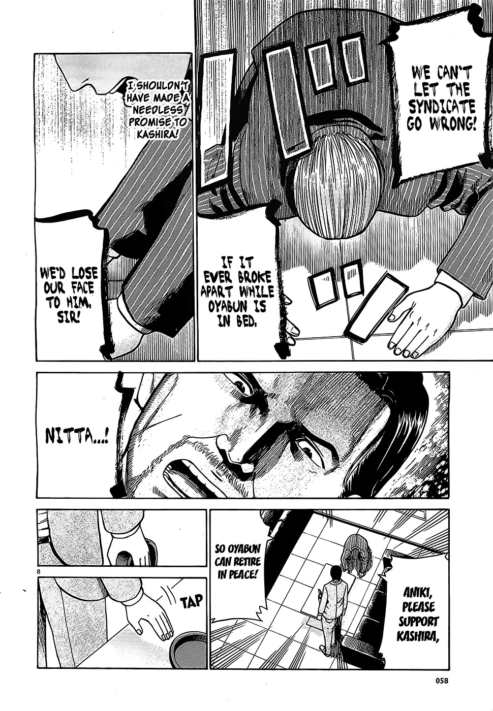 Hinamatsuri Chapter 36 page 8 - Chapter 36: A Case of Disloyal Succession