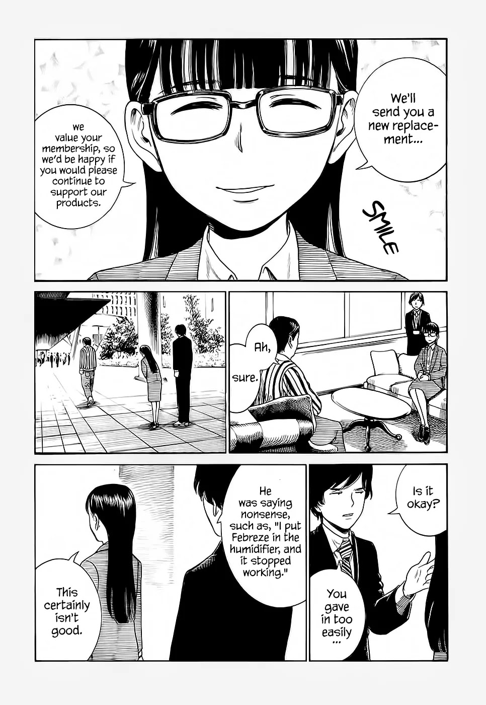 Hinamatsuri Chapter 37.5 page 2 - Chapter 37.5: My Eyesight Has Started to Become a Little Worse Lately