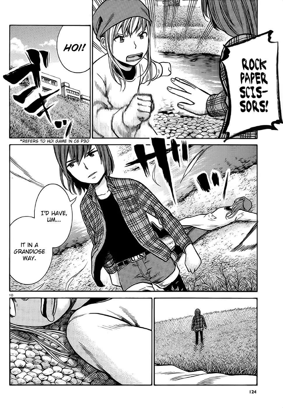 Hinamatsuri Chapter 37 page 11 - Chapter 37: Busted