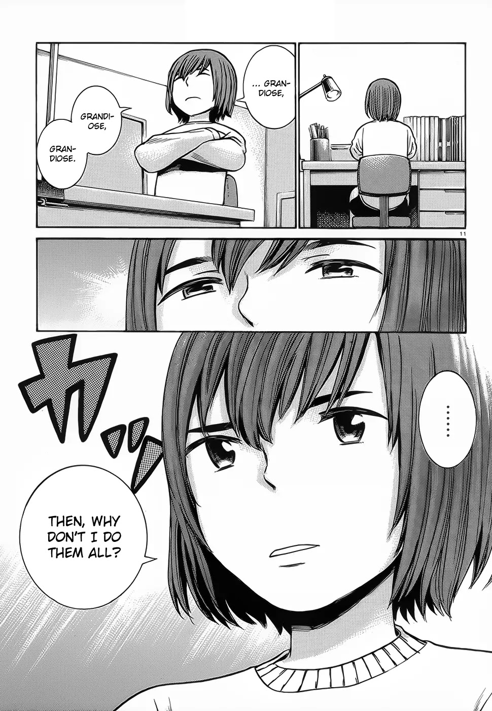 Hinamatsuri Chapter 37 page 12 - Chapter 37: Busted