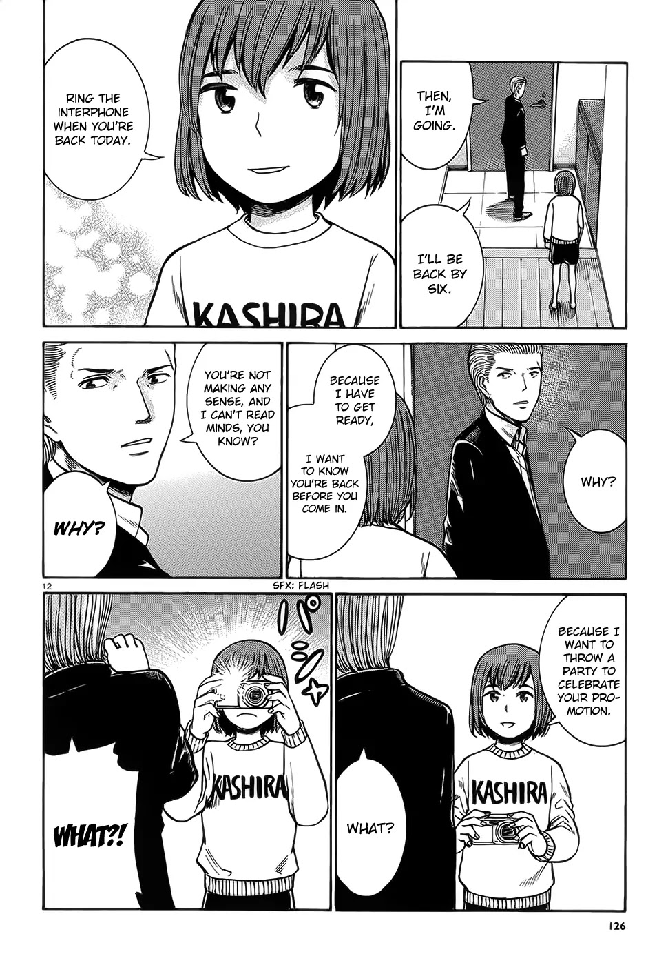 Hinamatsuri Chapter 37 page 13 - Chapter 37: Busted