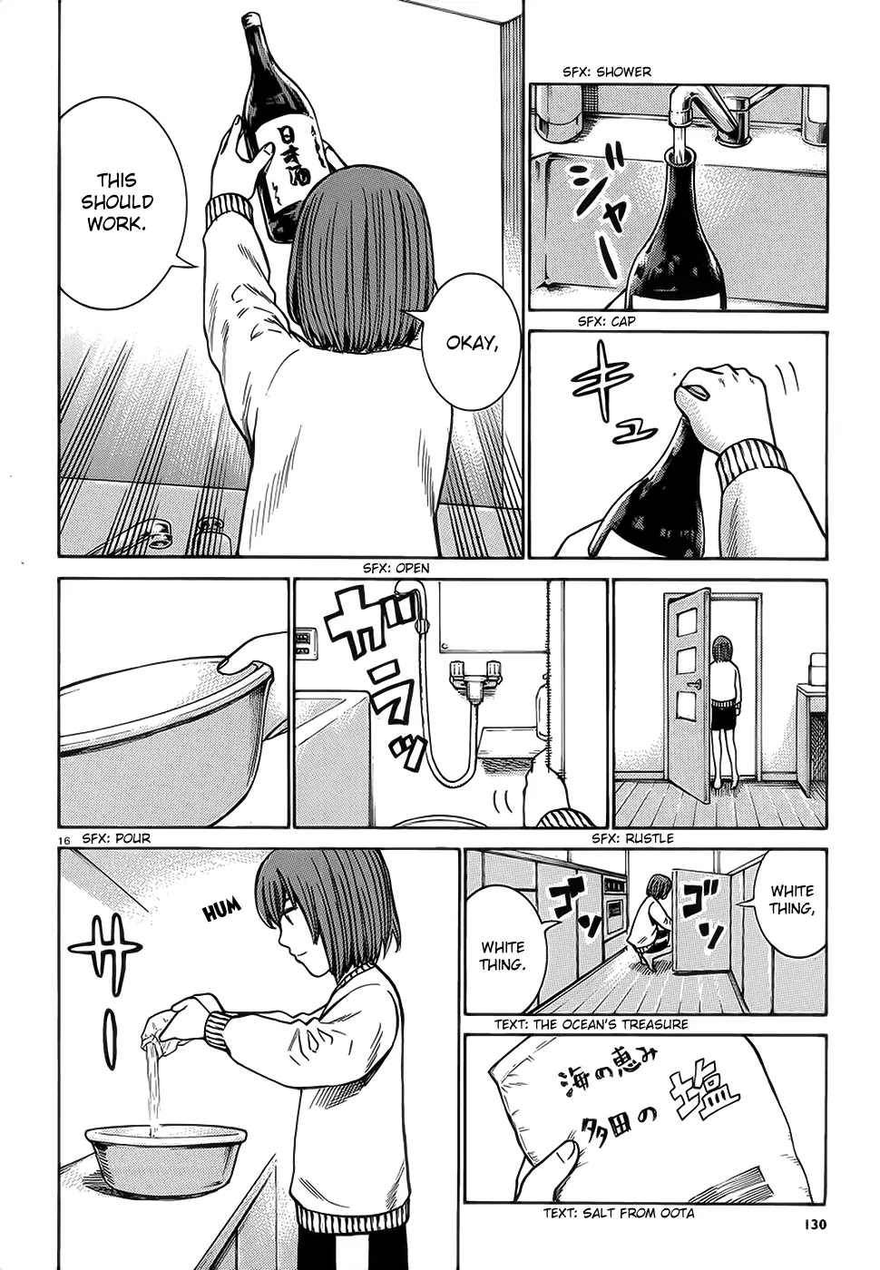 Hinamatsuri Chapter 37 page 17 - Chapter 37: Busted
