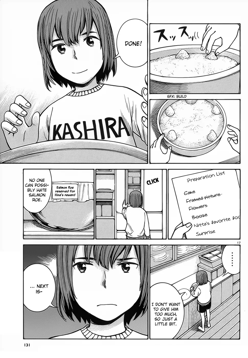 Hinamatsuri Chapter 37 page 18 - Chapter 37: Busted