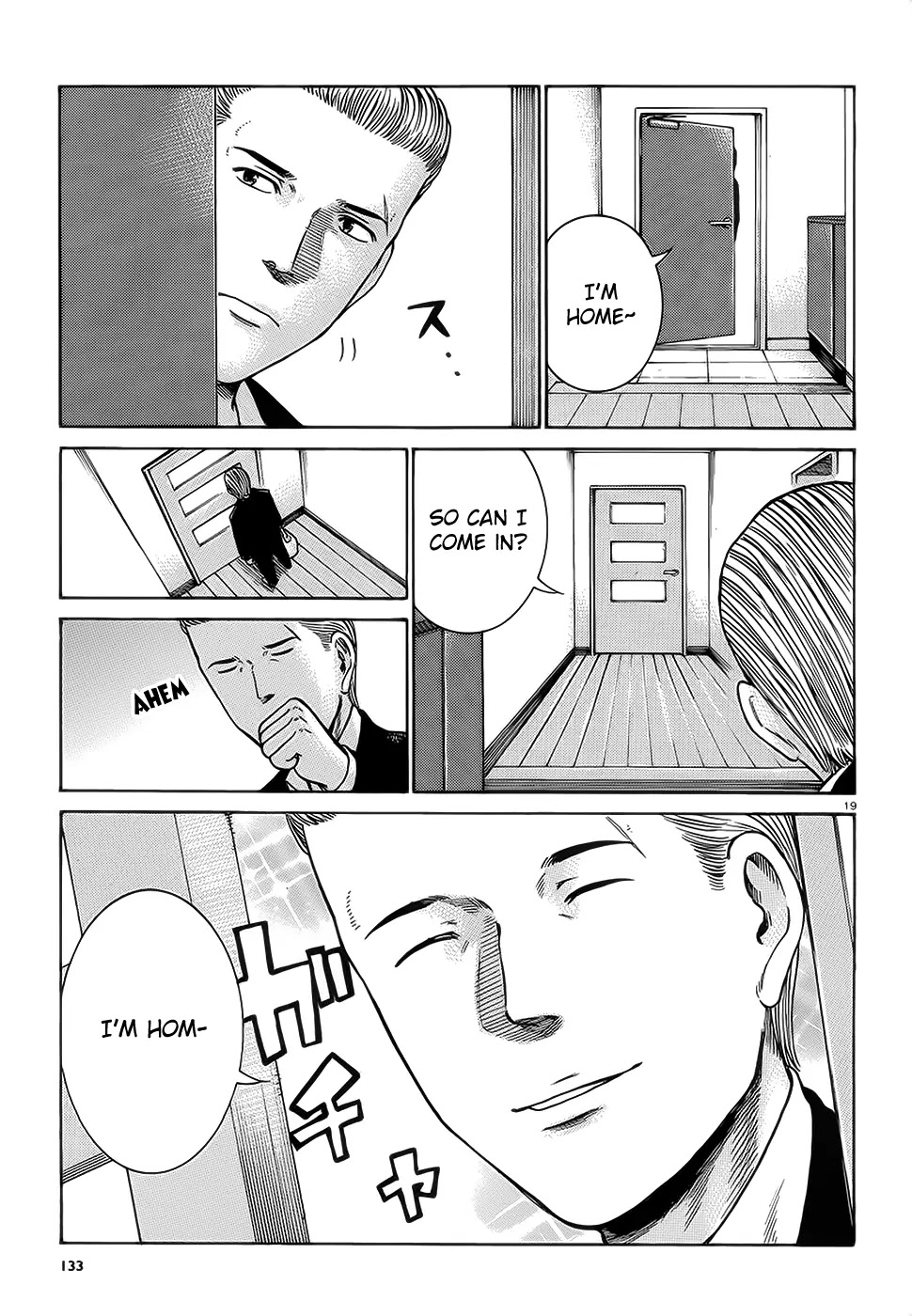Hinamatsuri Chapter 37 page 20 - Chapter 37: Busted