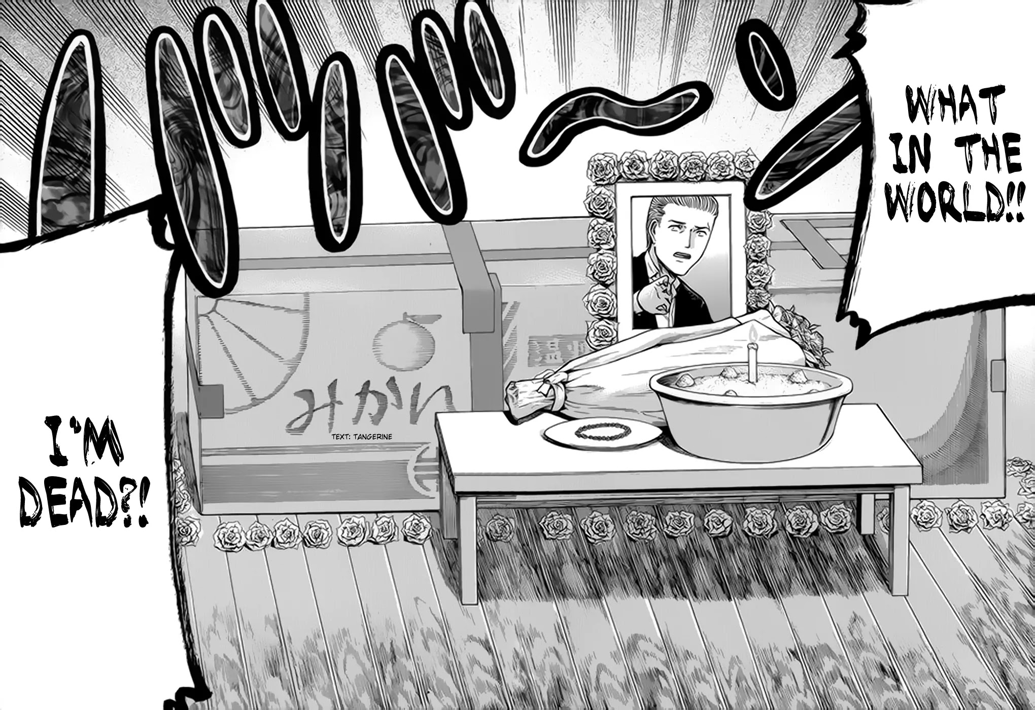 Hinamatsuri Chapter 37 page 21 - Chapter 37: Busted