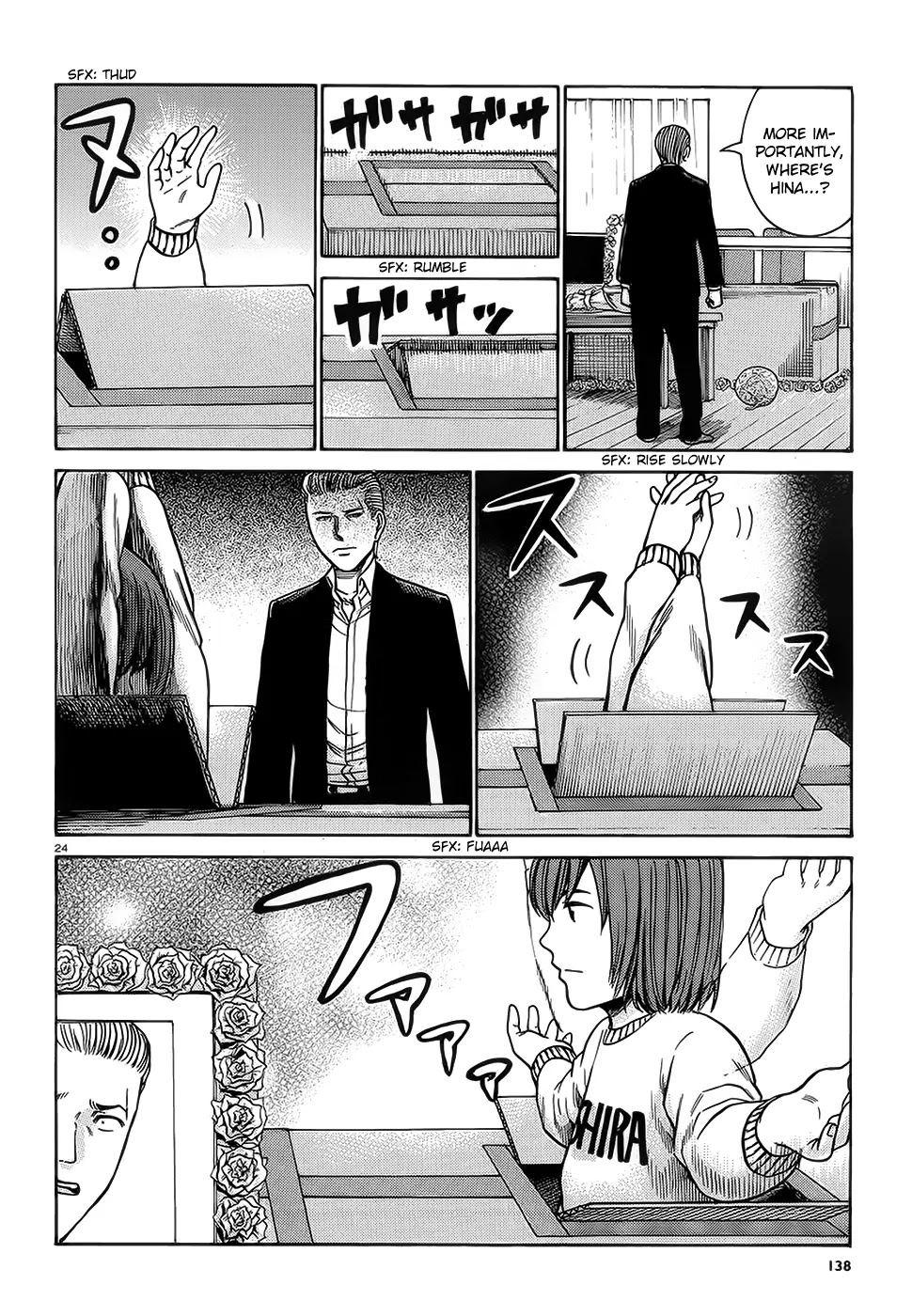 Hinamatsuri Chapter 37 page 24 - Chapter 37: Busted