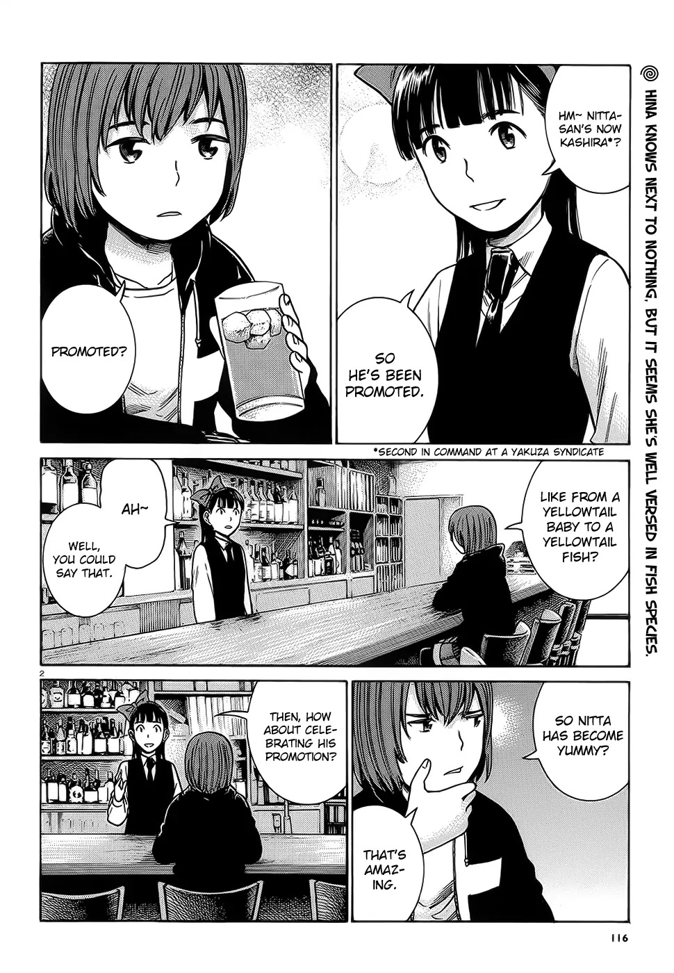 Hinamatsuri Chapter 37 page 3 - Chapter 37: Busted