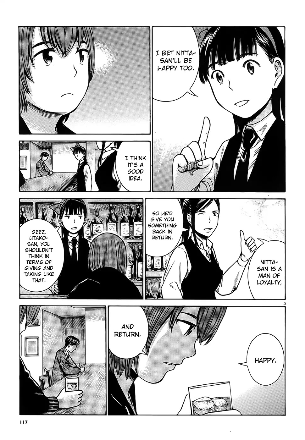 Hinamatsuri Chapter 37 page 4 - Chapter 37: Busted