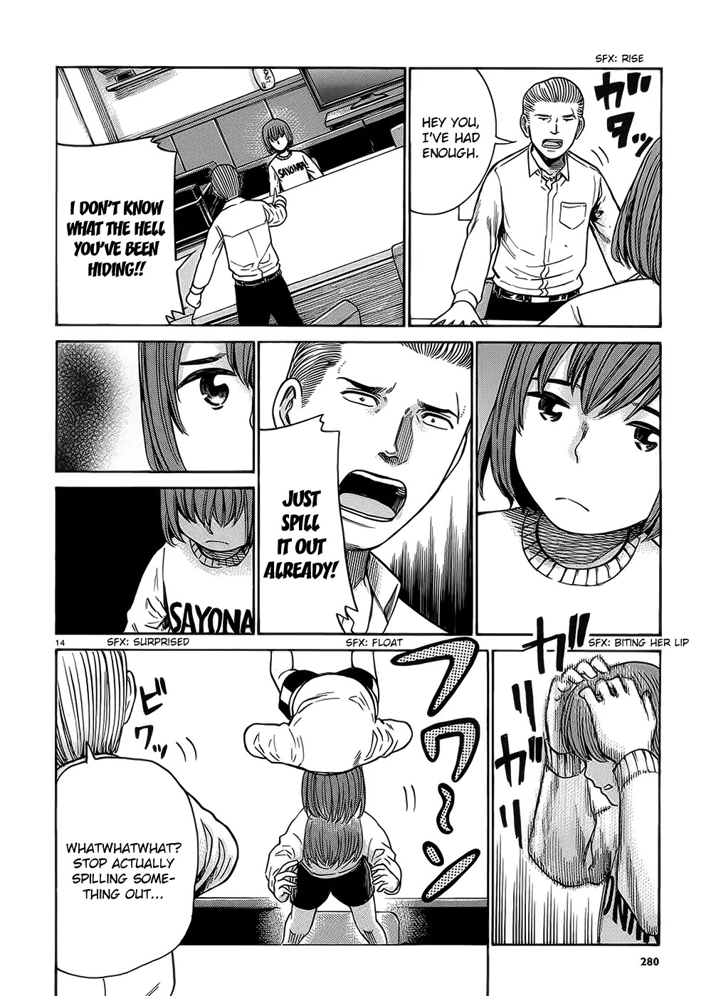 Hinamatsuri Chapter 38 page 14 - Chapter 38: Nitta And Hina