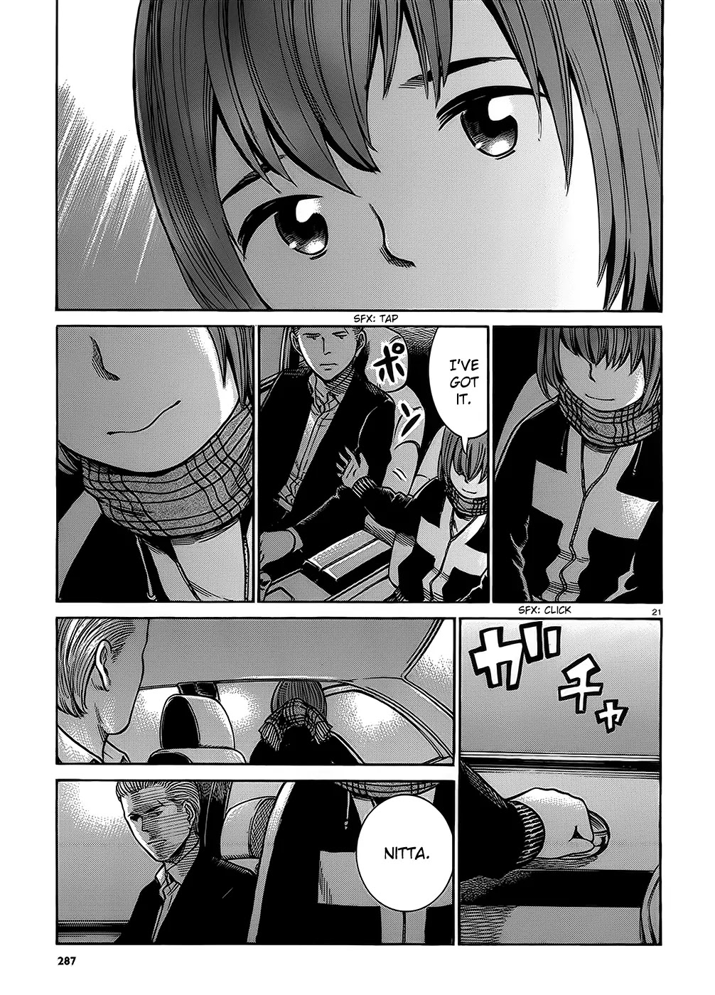 Hinamatsuri Chapter 38 page 21 - Chapter 38: Nitta And Hina