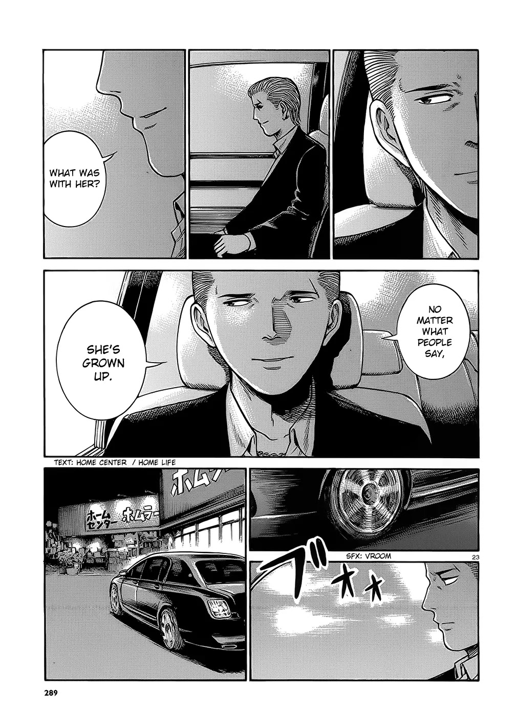 Hinamatsuri Chapter 38 page 23 - Chapter 38: Nitta And Hina