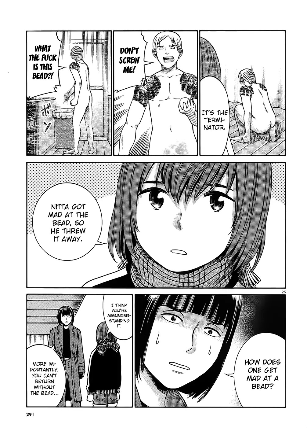 Hinamatsuri Chapter 38 page 25 - Chapter 38: Nitta And Hina