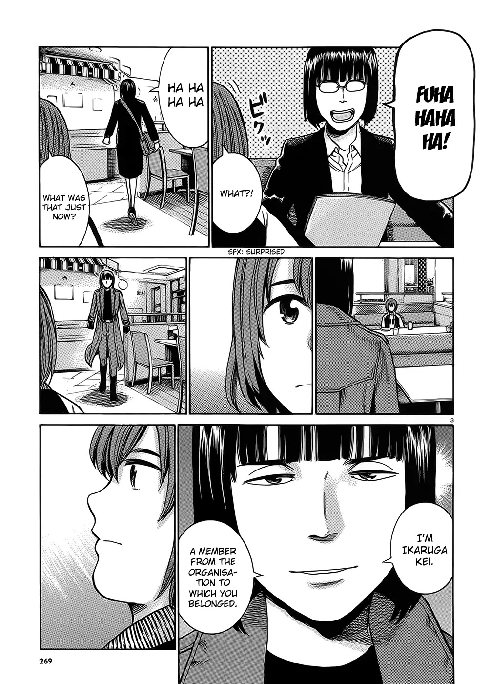Hinamatsuri Chapter 38 page 3 - Chapter 38: Nitta And Hina