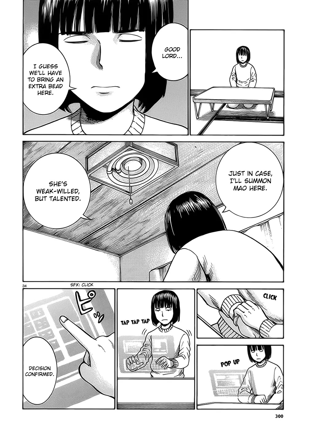 Hinamatsuri Chapter 38 page 33 - Chapter 38: Nitta And Hina