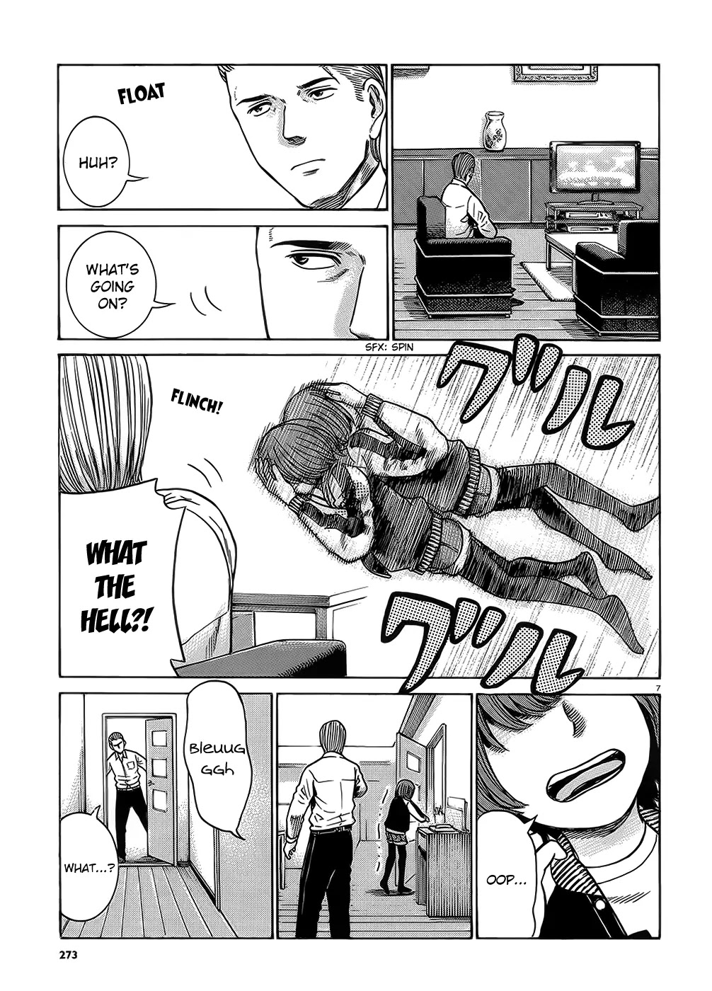 Hinamatsuri Chapter 38 page 7 - Chapter 38: Nitta And Hina