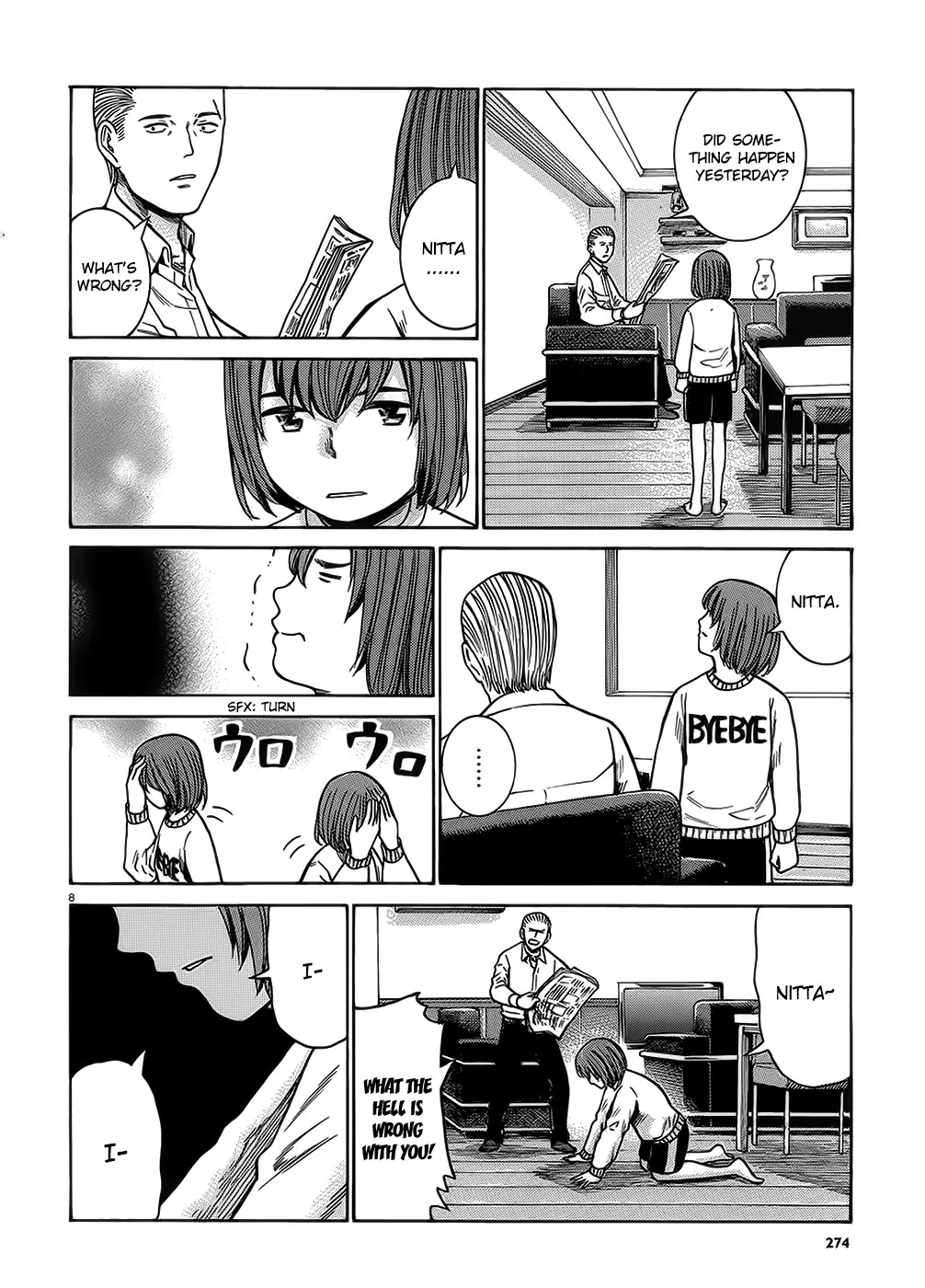 Hinamatsuri Chapter 38 page 8 - Chapter 38: Nitta And Hina