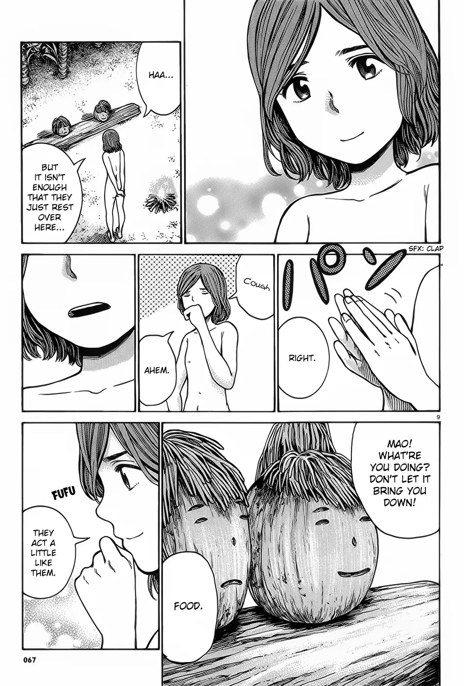 Hinamatsuri Chapter 39 page 10 - Chapter 39: Life Is A Survival