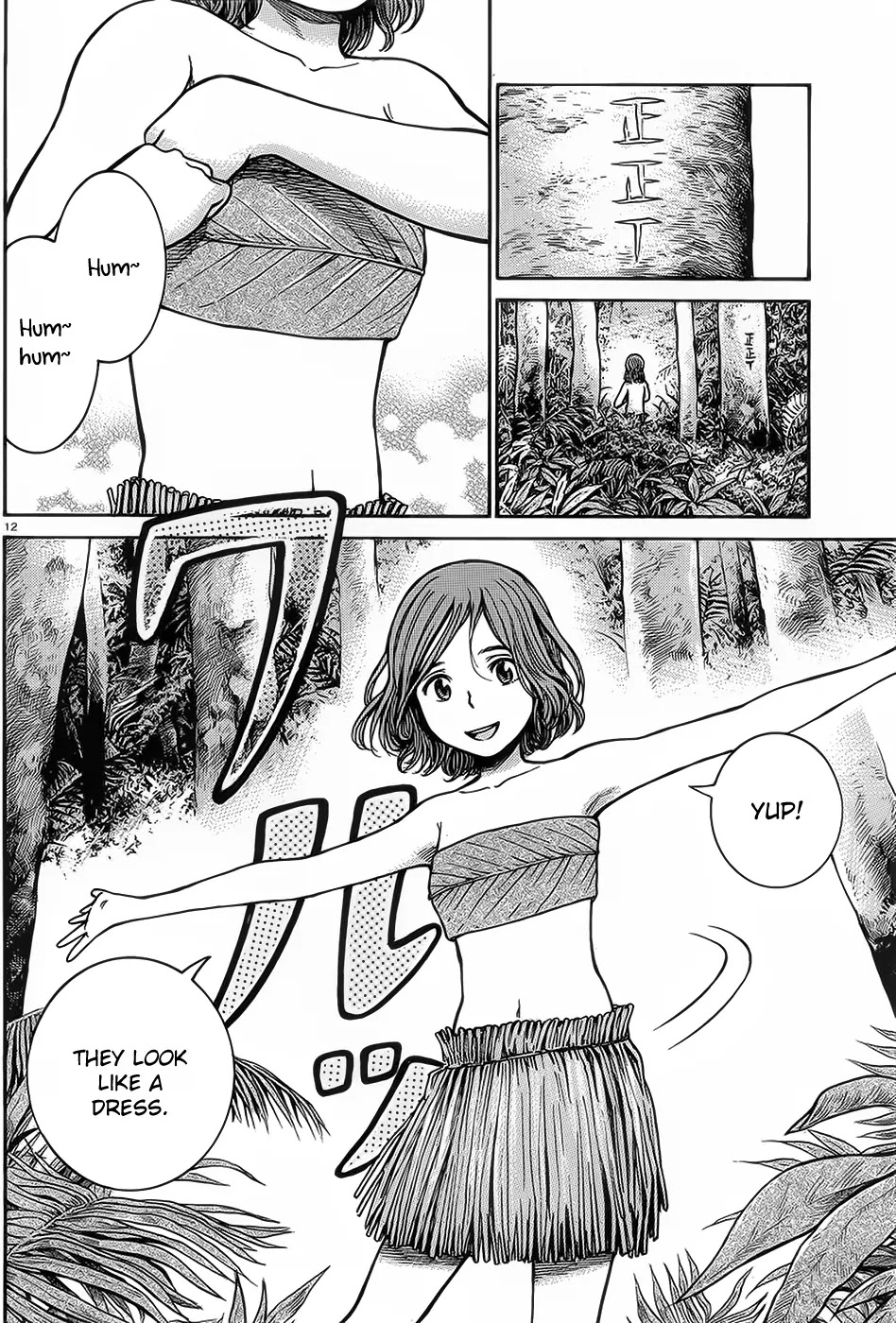 Hinamatsuri Chapter 39 page 13 - Chapter 39: Life Is A Survival