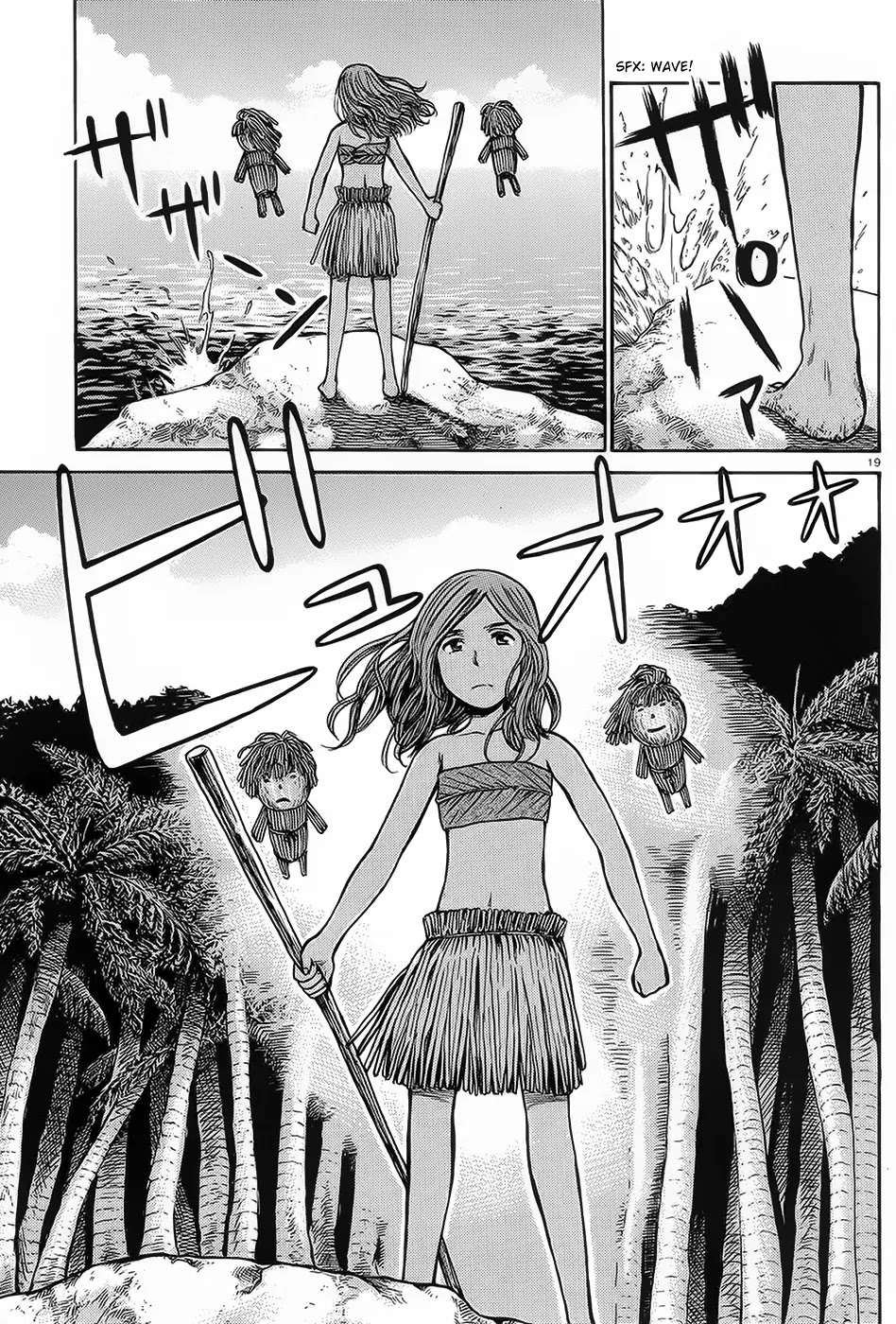 Hinamatsuri Chapter 39 page 20 - Chapter 39: Life Is A Survival