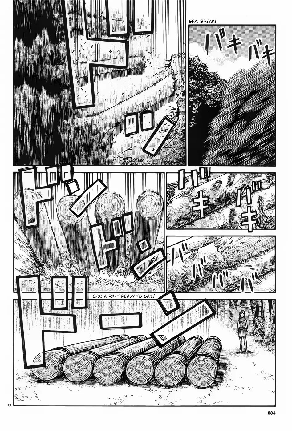 Hinamatsuri Chapter 39 page 26 - Chapter 39: Life Is A Survival