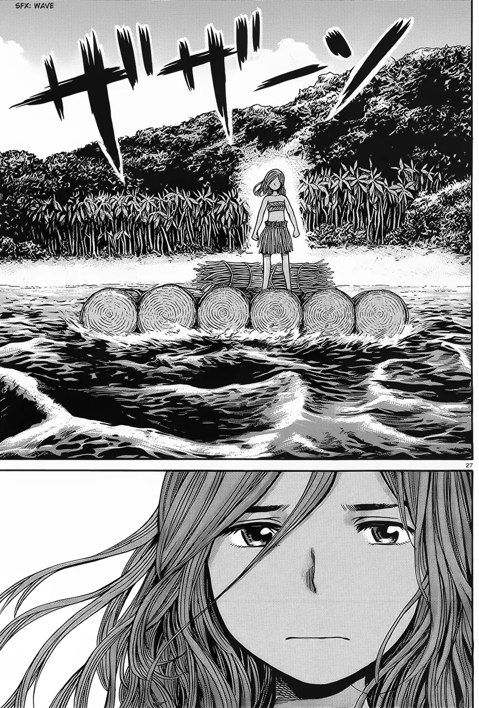 Hinamatsuri Chapter 39 page 27 - Chapter 39: Life Is A Survival
