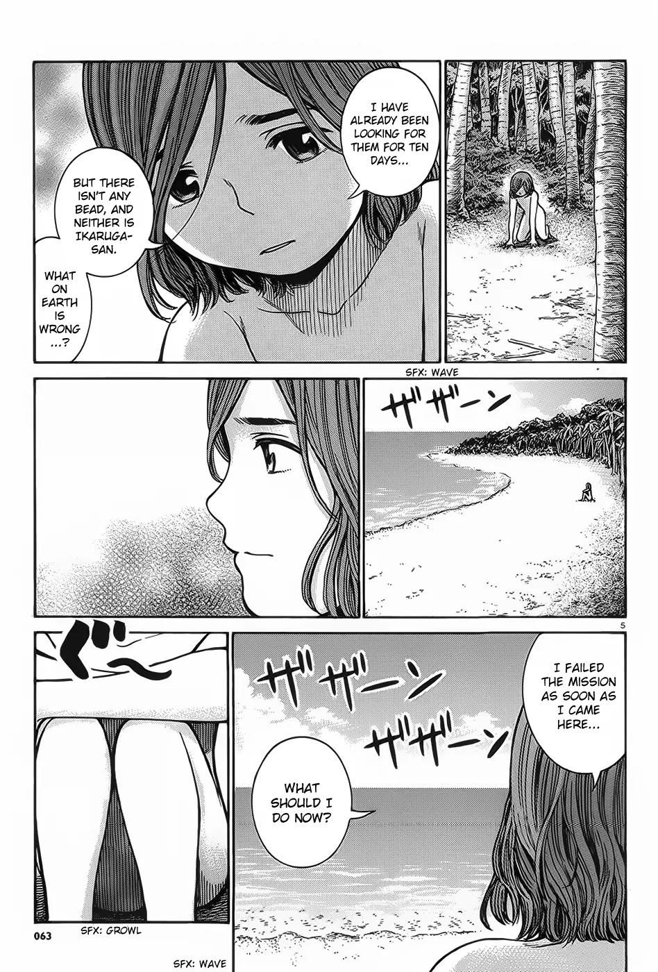 Hinamatsuri Chapter 39 page 6 - Chapter 39: Life Is A Survival